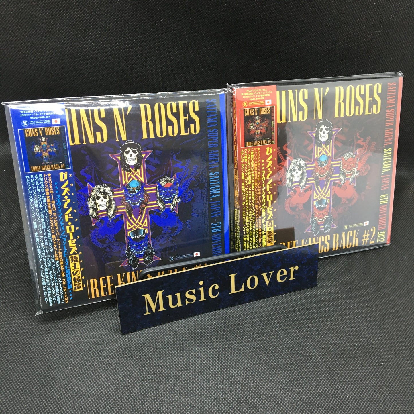 GUNS N’ ROSES / THREE KINGS BACK COMPLETE Limited Set (Paper 6CD with Bonus 4BDR)