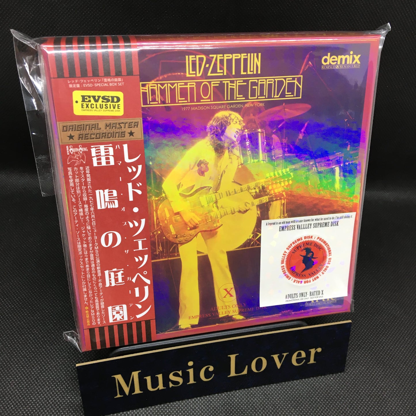 LED ZEPPELIN / HAMMER OF THE GARDEN (6CD BOX)
