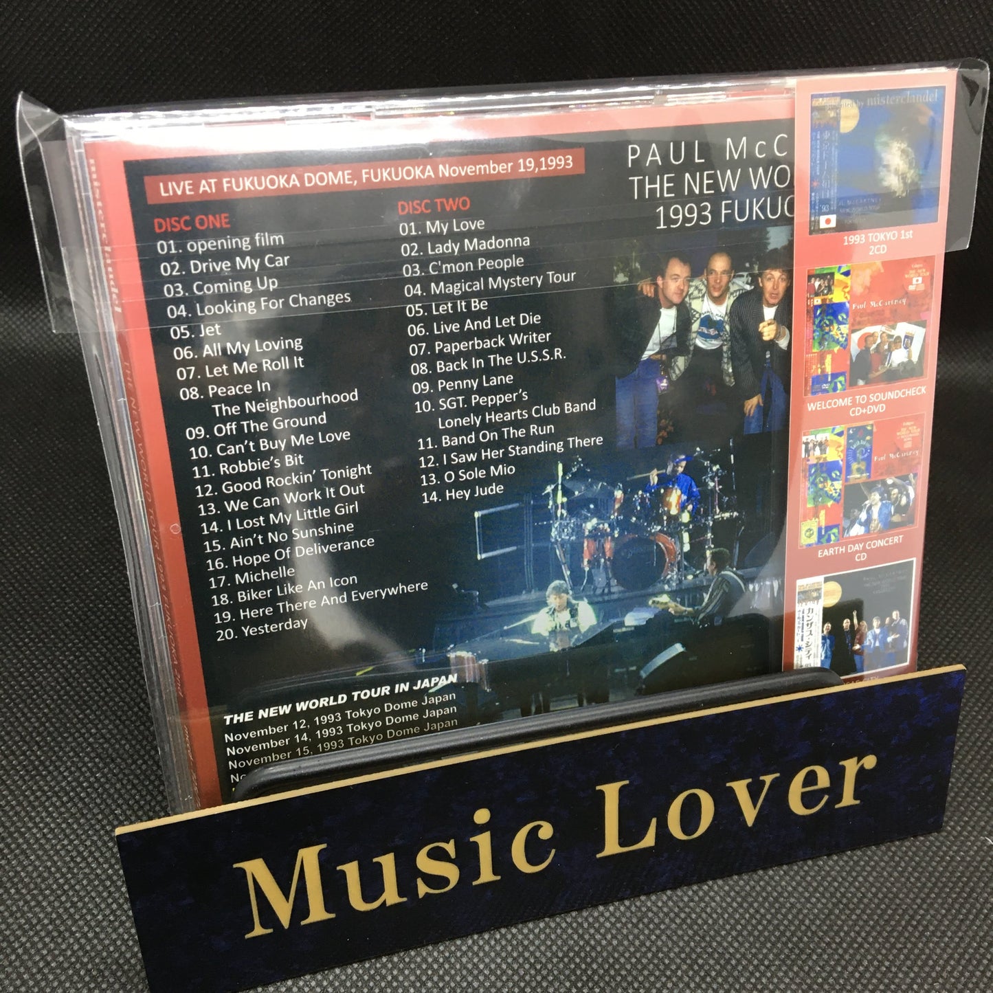 PAUL McCARTNEY / 1993 THE NEW WORLD TOUR FUKUOKA 2nd (2CD)