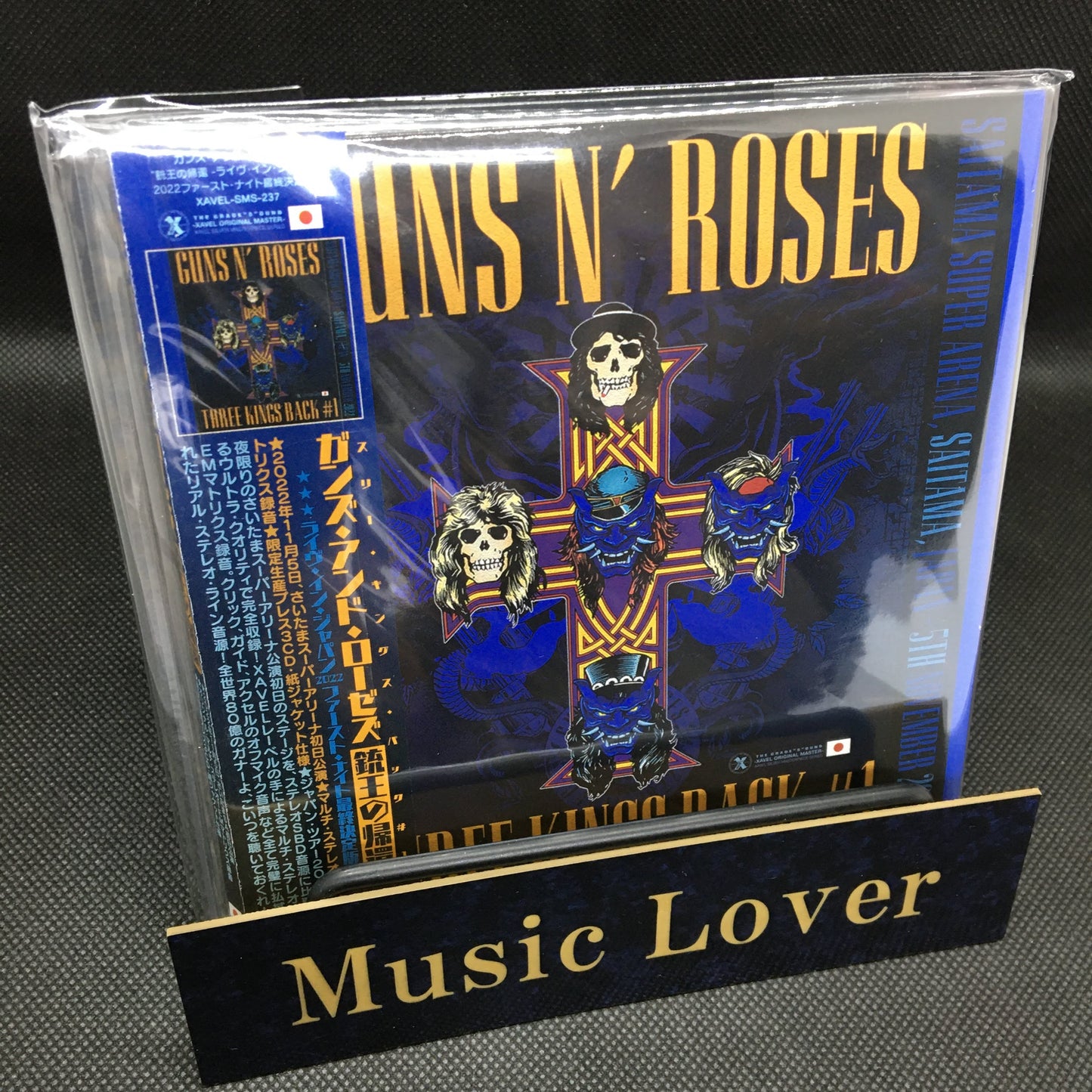 GUNS N' ROSES / THREE KINGS BACK FILM LIVE IN JAPAN 2022 1ST NIGHT (2BDR)