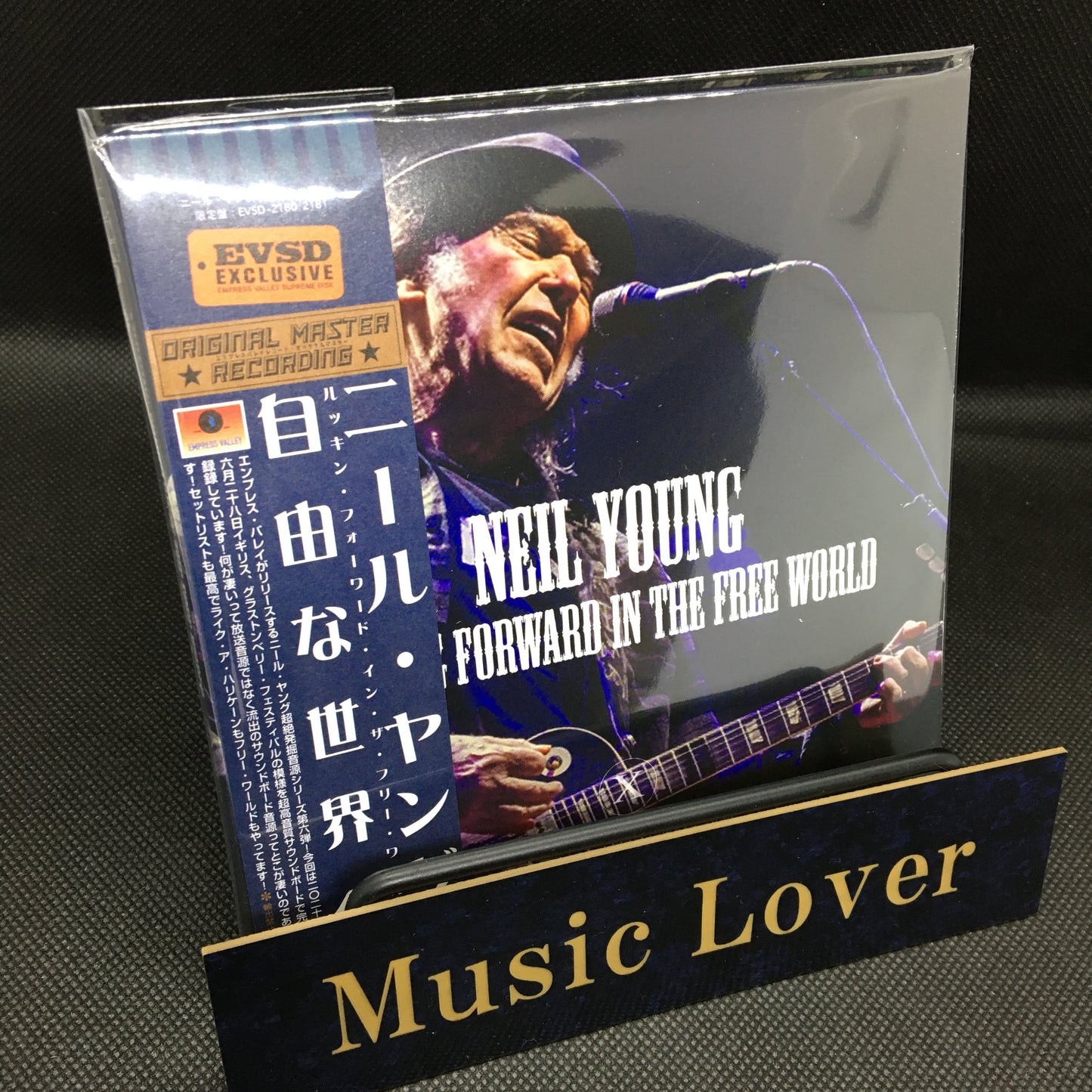 NEIL YOUNG / LOOKING FORWARD IN THE FREE WORLD (2CD) Empress Valley New