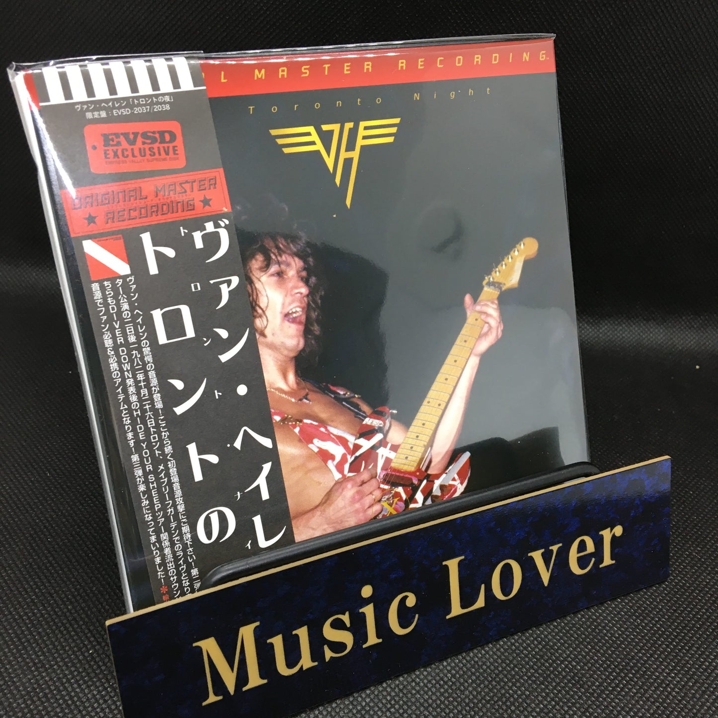 VAN HALEN / TORONTO NIGHT (2CD) Empress Valley