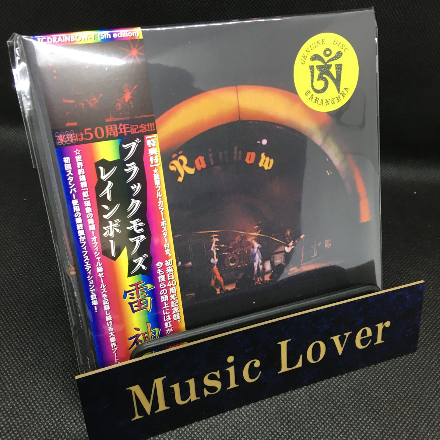 RAINBOW / RISIN' 5TH EDITION! (2CD)