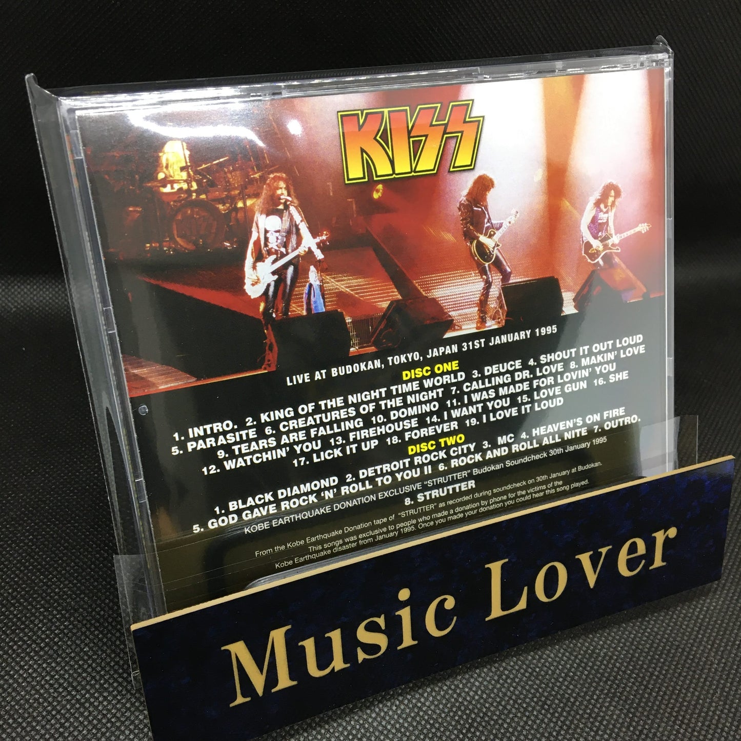 KISS / DEFINITIVE BUDOKAN 1995 SOUNDBOARD MASTER (2CD)