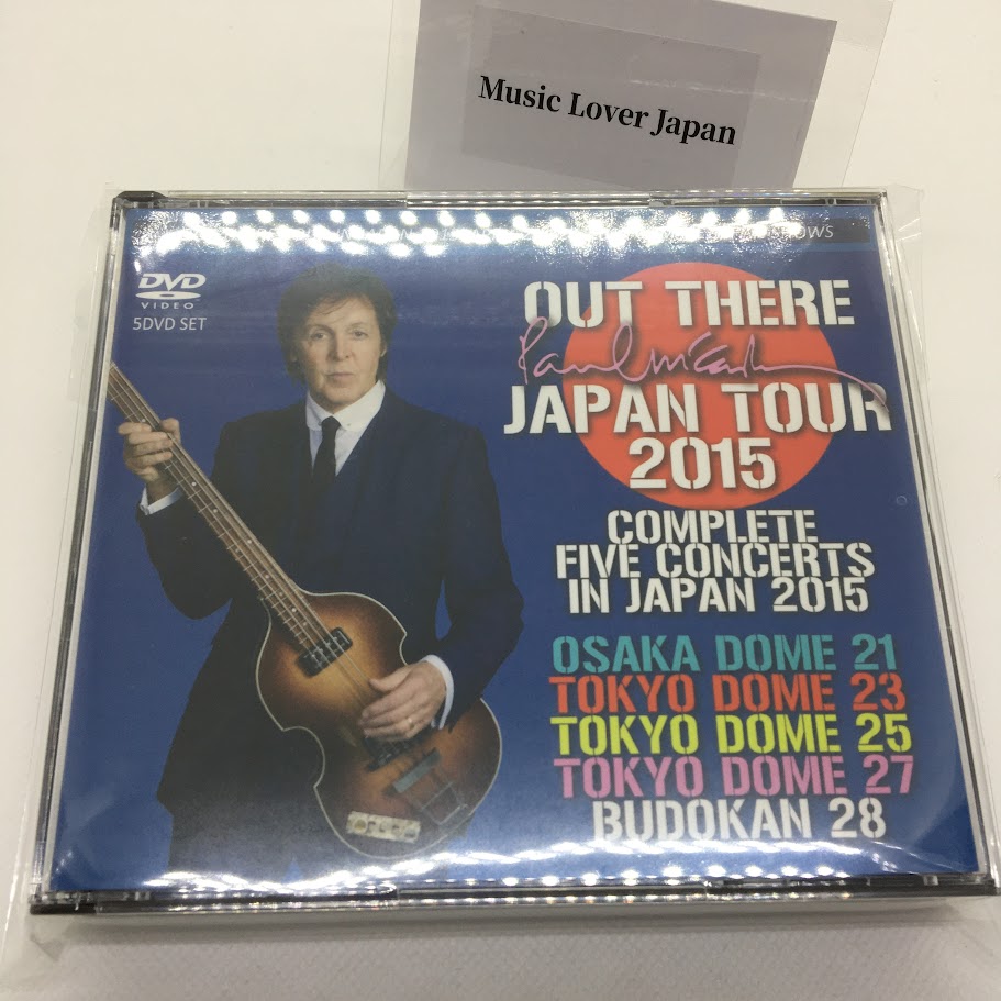 Paul McCartney Out There Japan 2015 - 洋楽