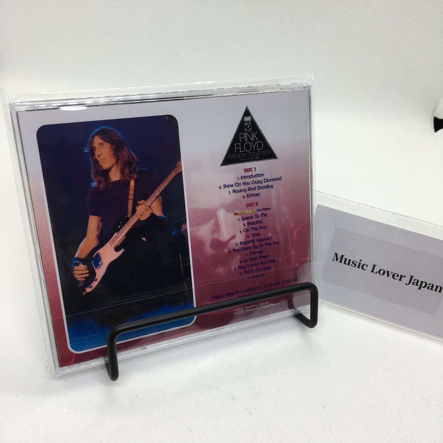 PINK FLOYD / COLMAR 1974 (2CD)
