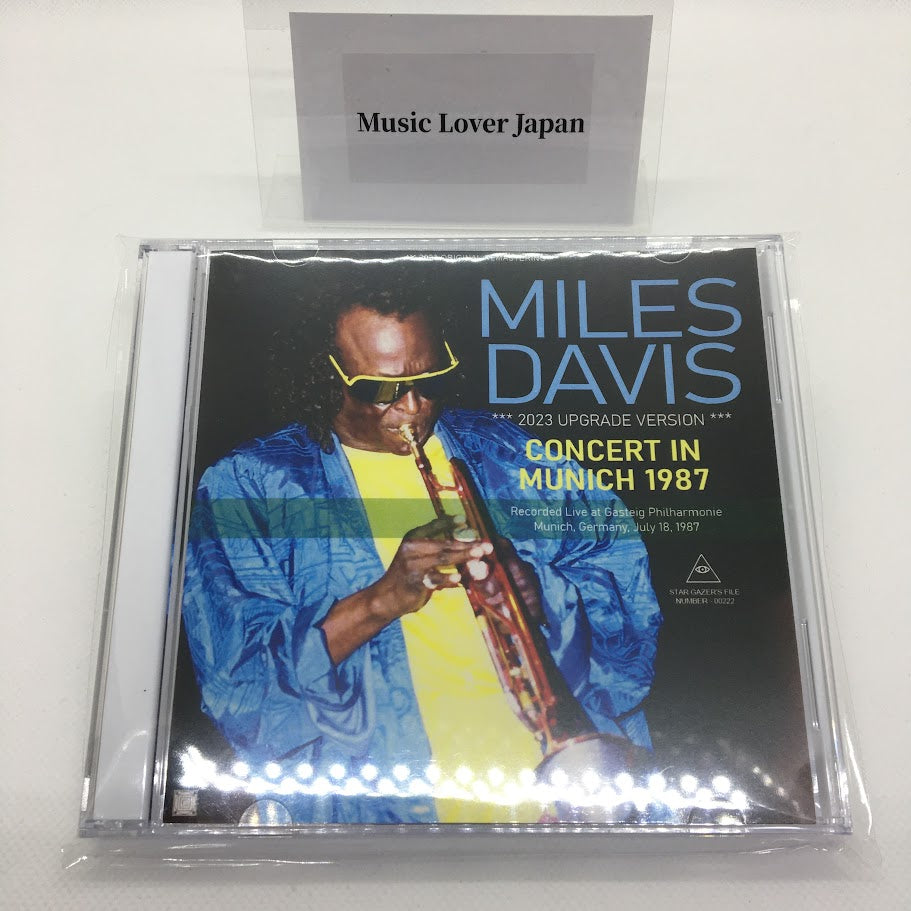 MILES DAVIS / 2023 UPGRADE VERSION CONCERT IN MUNICH 1987 (2CDR)
