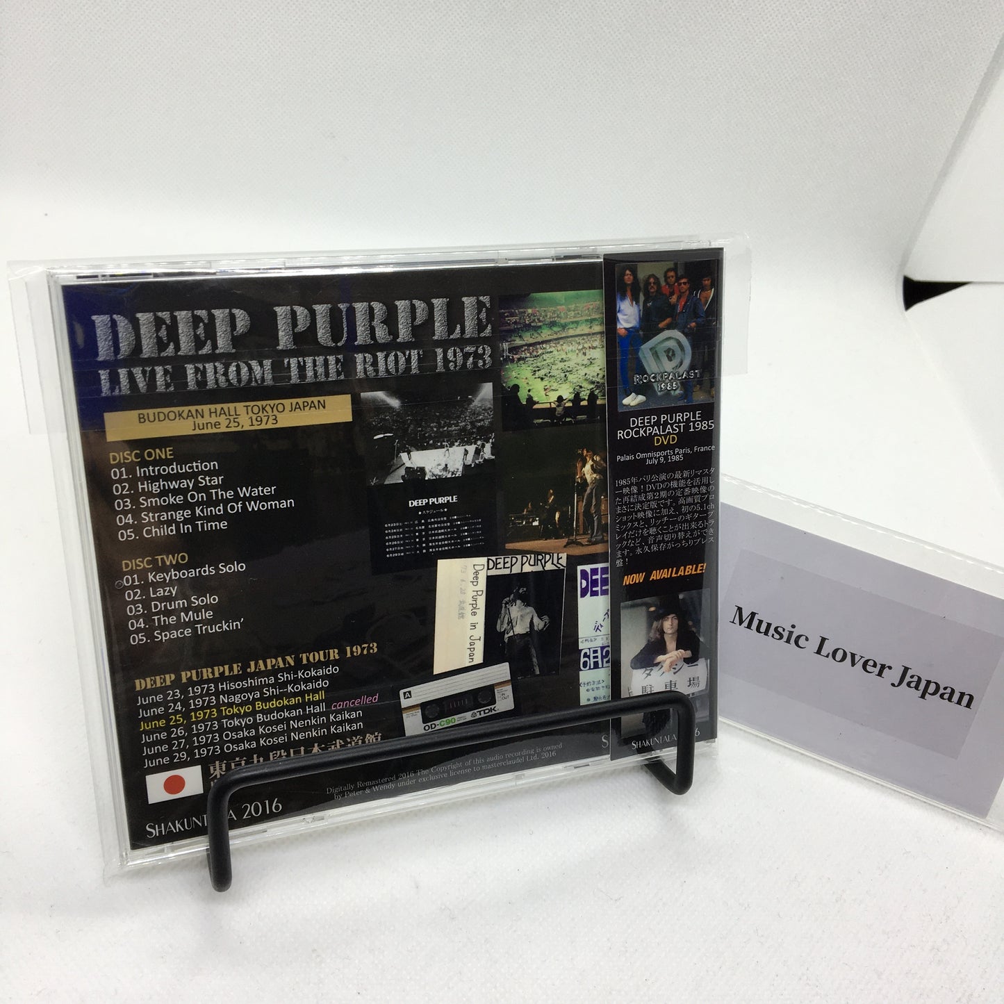 Deep Purple Budokan 1973 Original Master 2CD