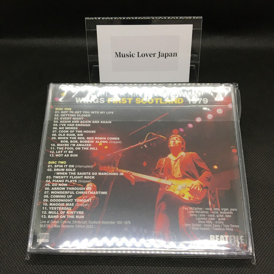 CD】LONGPIGS ☆ The Sun Is Often Out 国内盤 96年 Mother Records ギターポップ 名盤  ボーナストラック1曲 歌詞対訳解説帯付き - ロック、ポップス（洋楽）