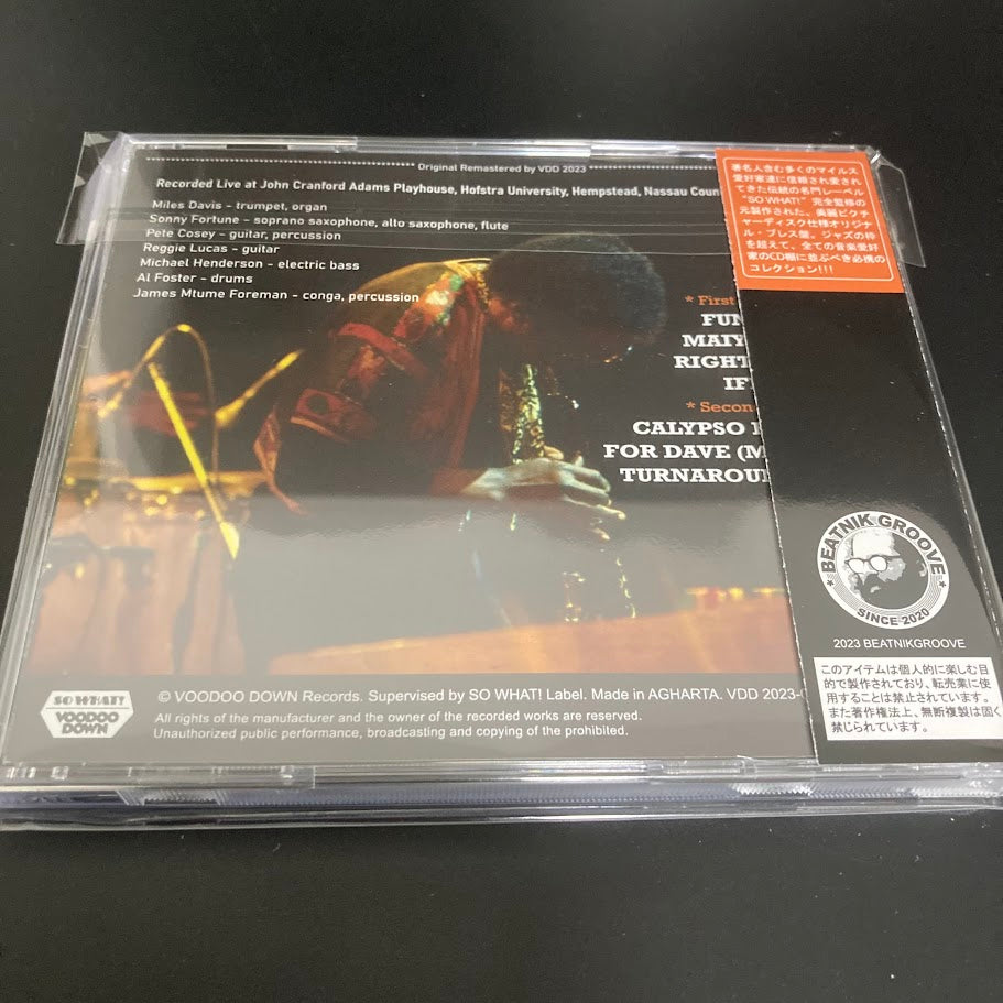 MILES DAVIS / LISTEN TO THIS, HERBIE LIVE AT THE PLAYHOUSE 1975 (2CD)