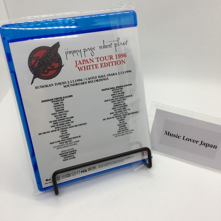 JIMMY PAGE & ROBERT PLANT / JAPAN TOUR 1996 WHITE EDITION Blu-ray (1BD –  Music Lover Japan