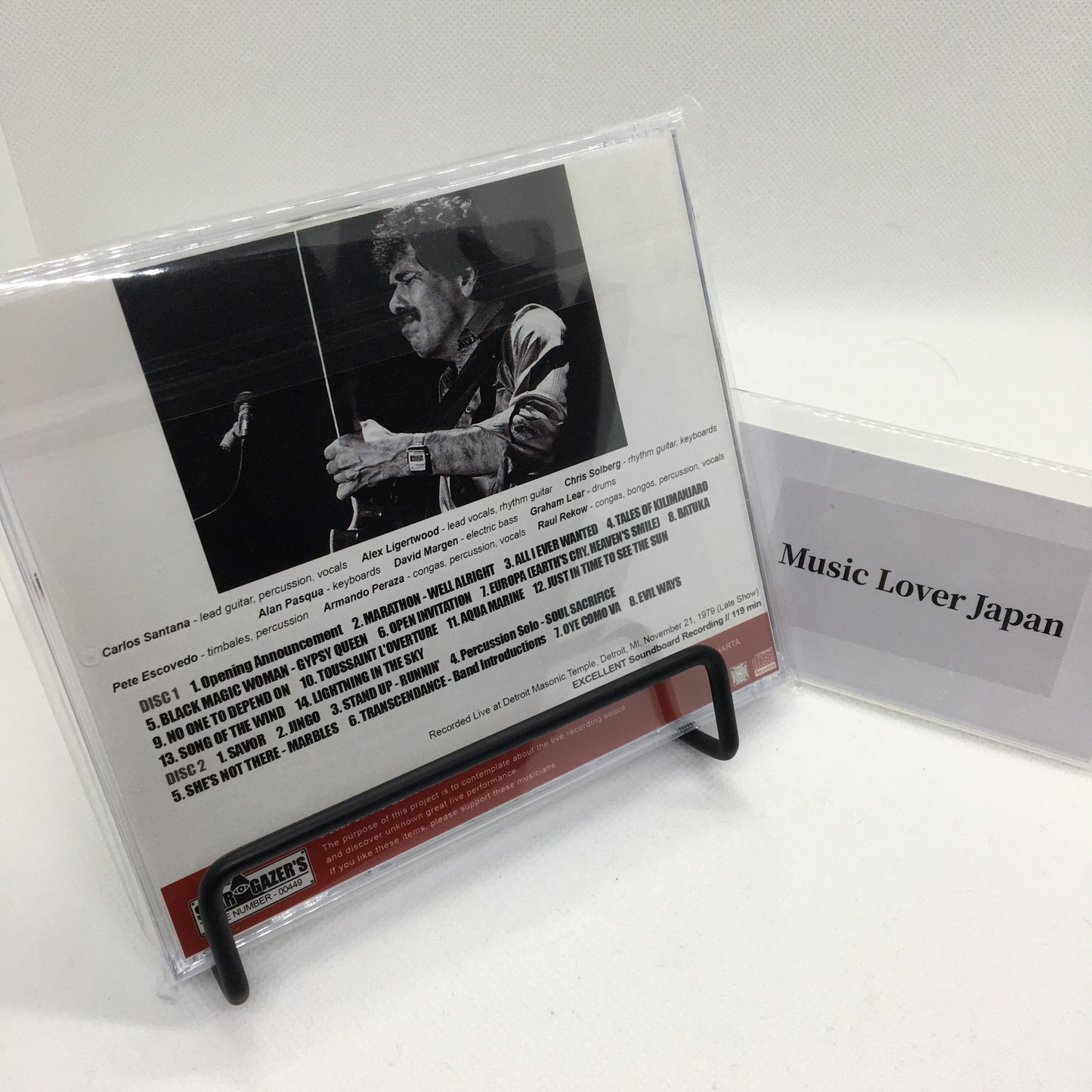 SANTANA / LATE SHOW AT DETROIT MASONIC TEMPLE 1979 (2CDR)