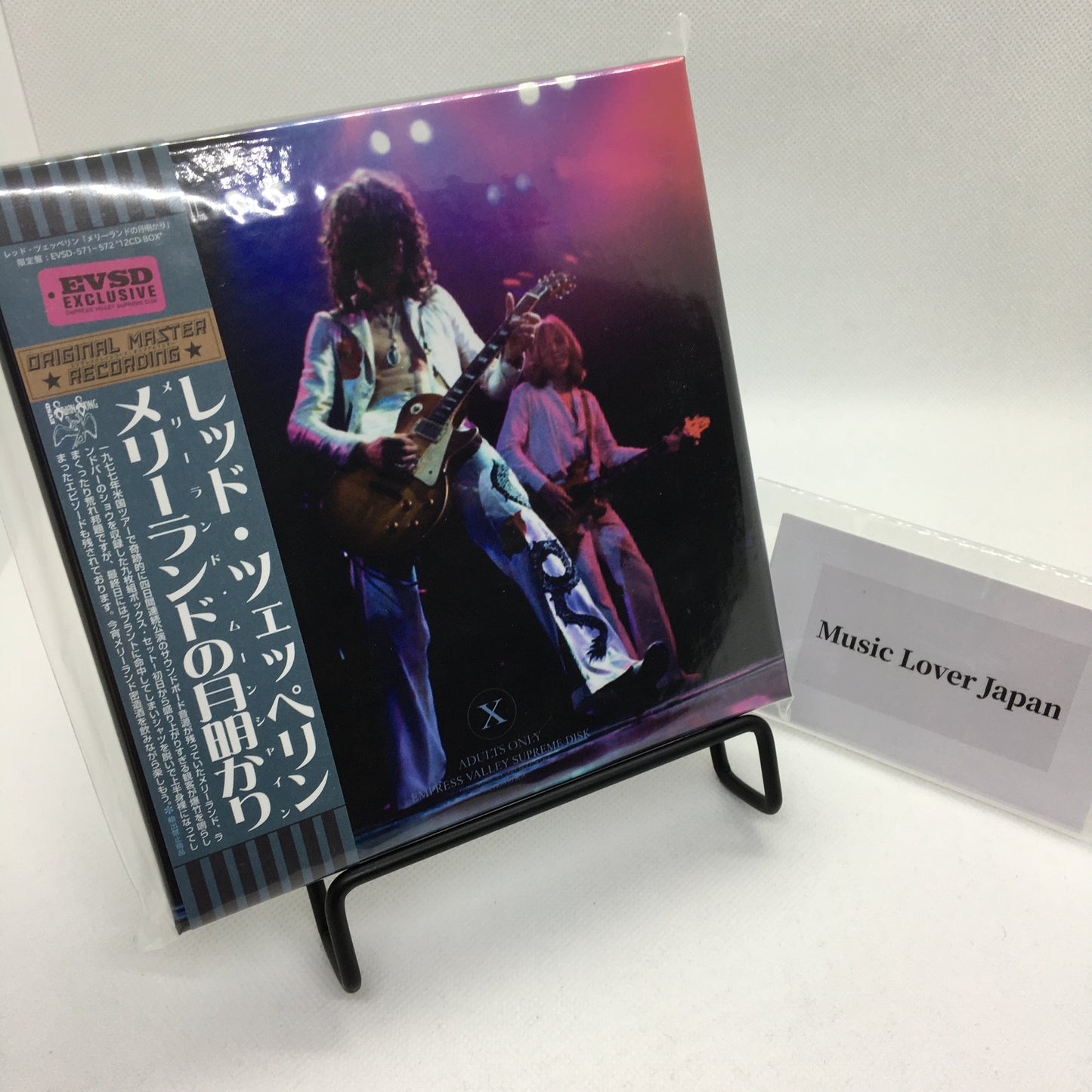 Led Zeppelin Maryland Moonshine 12 CD Box Set 1977 Empress Valley Soundboard