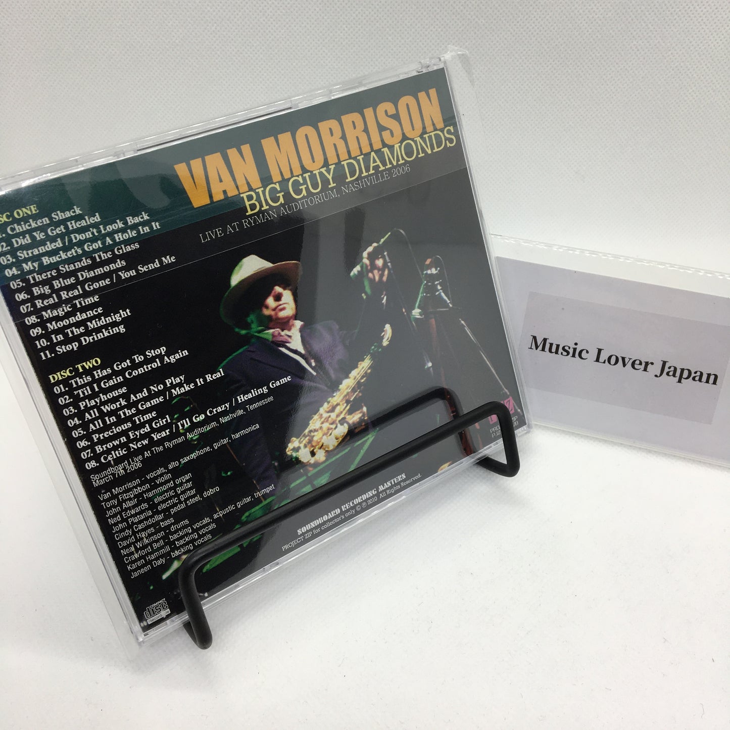 VAN MORRISON / BIG GUY DIAMONDS (2CDR)