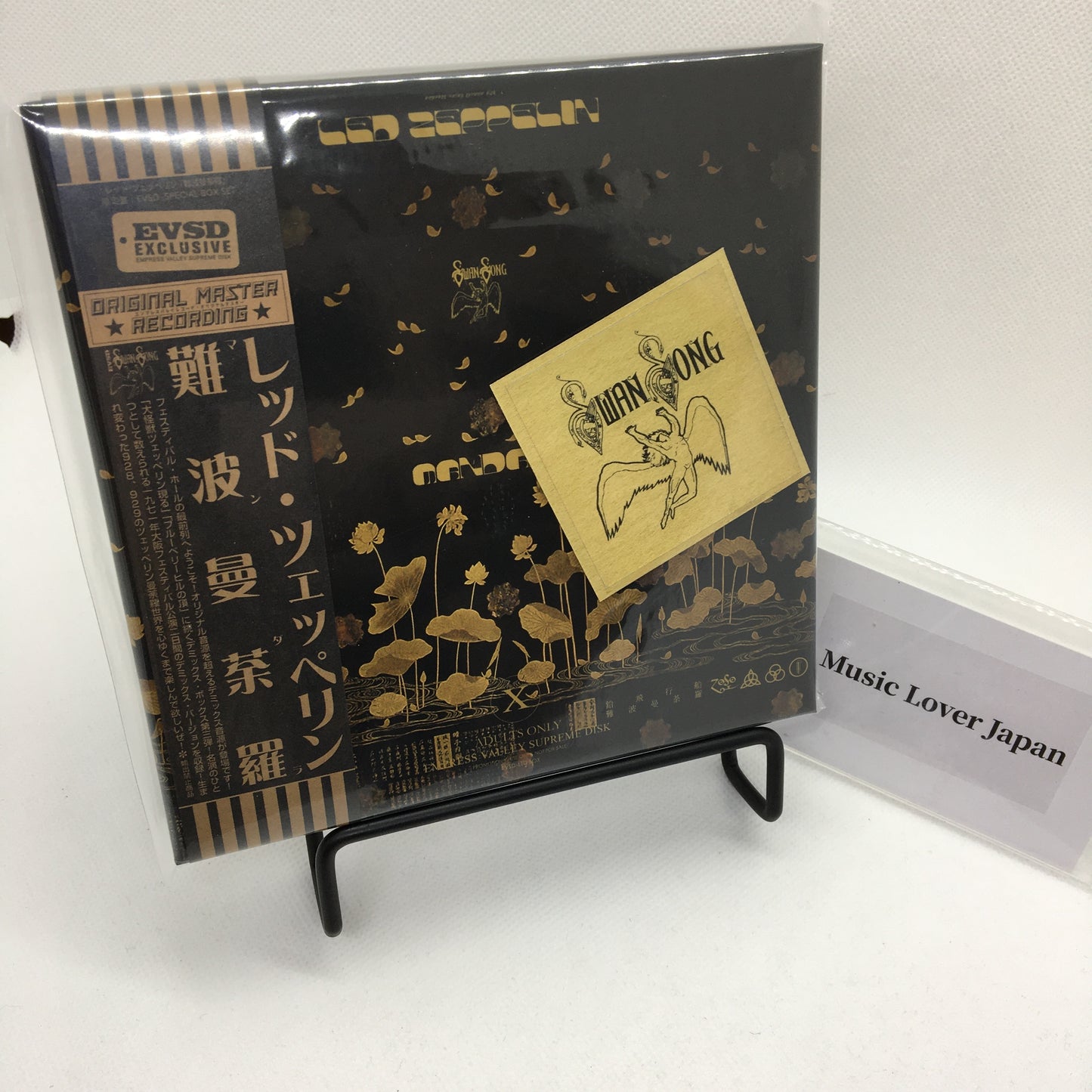 LED ZEPPELIN / MANDARA (6CD BOX with Booklet) 1971 Osaka 928 929 2Days Demix