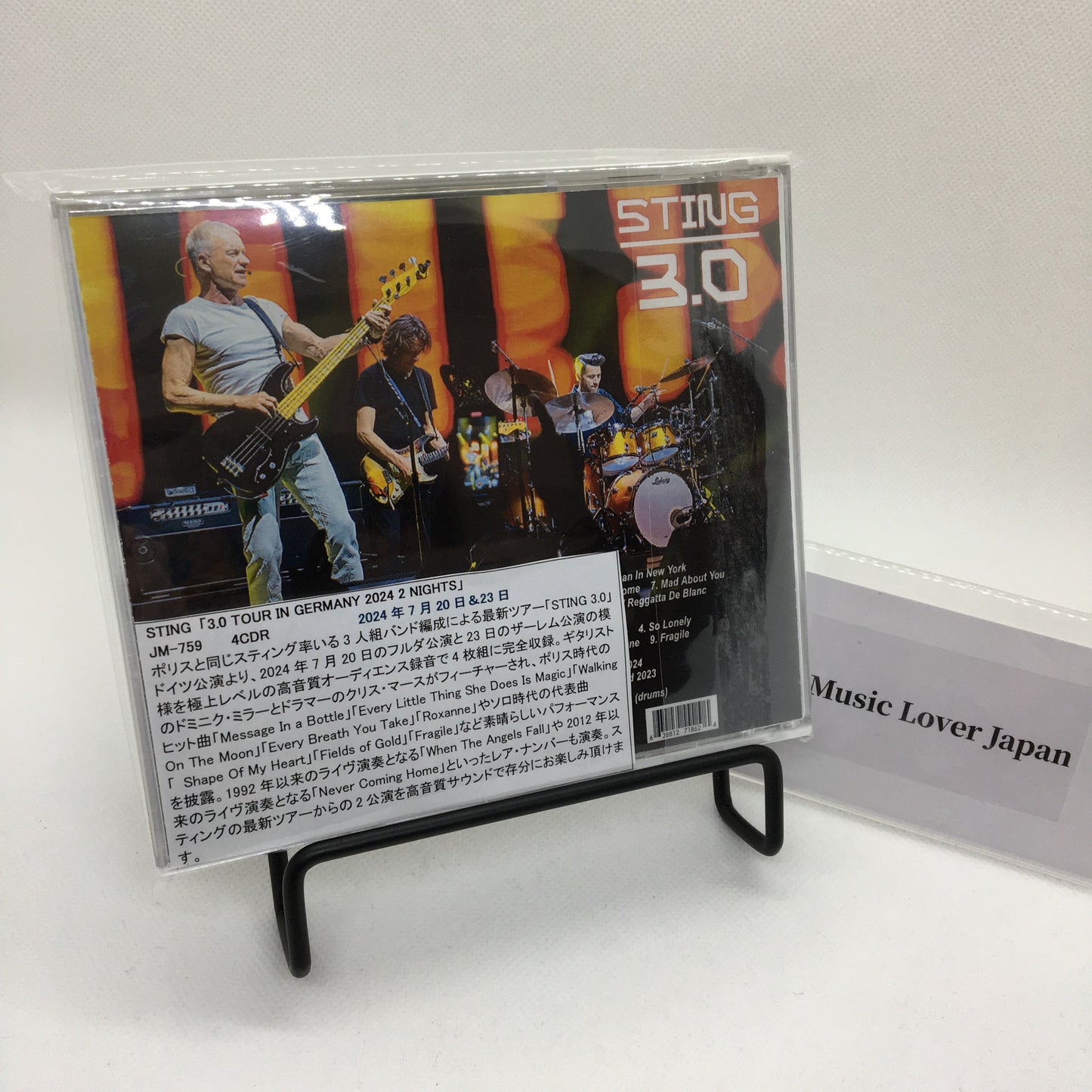 STING / 3.0 TOUR IN GERMANY 2024 2 NIGHTS (4CDR)