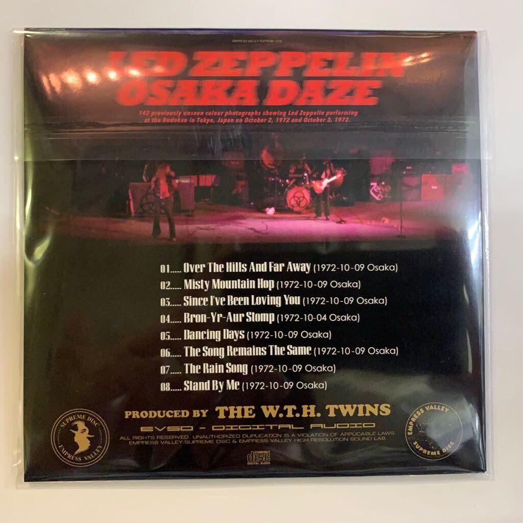 LED ZEPPELIN / OSAKA DAZE (Photo Book 146page+1CD)