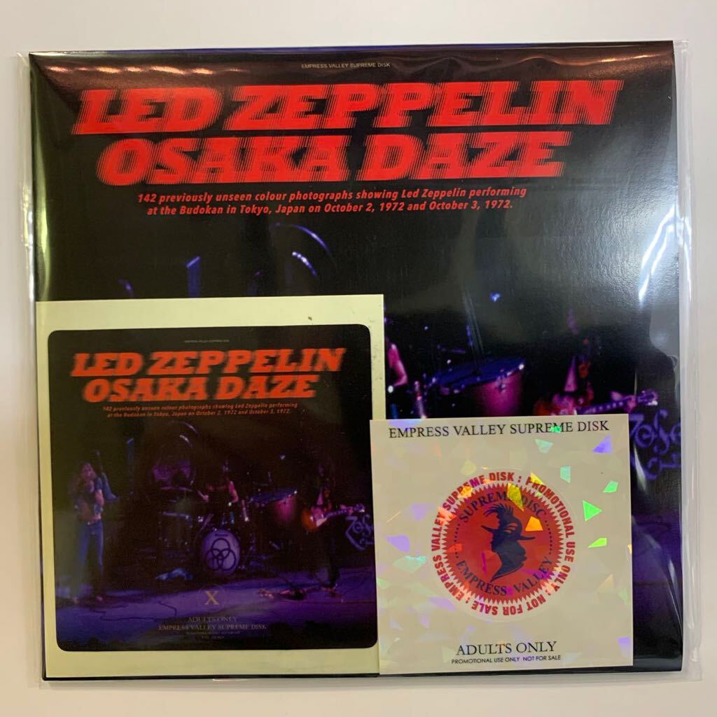 LED ZEPPELIN / OSAKA DAZE (Photo Book 146page+1CD)