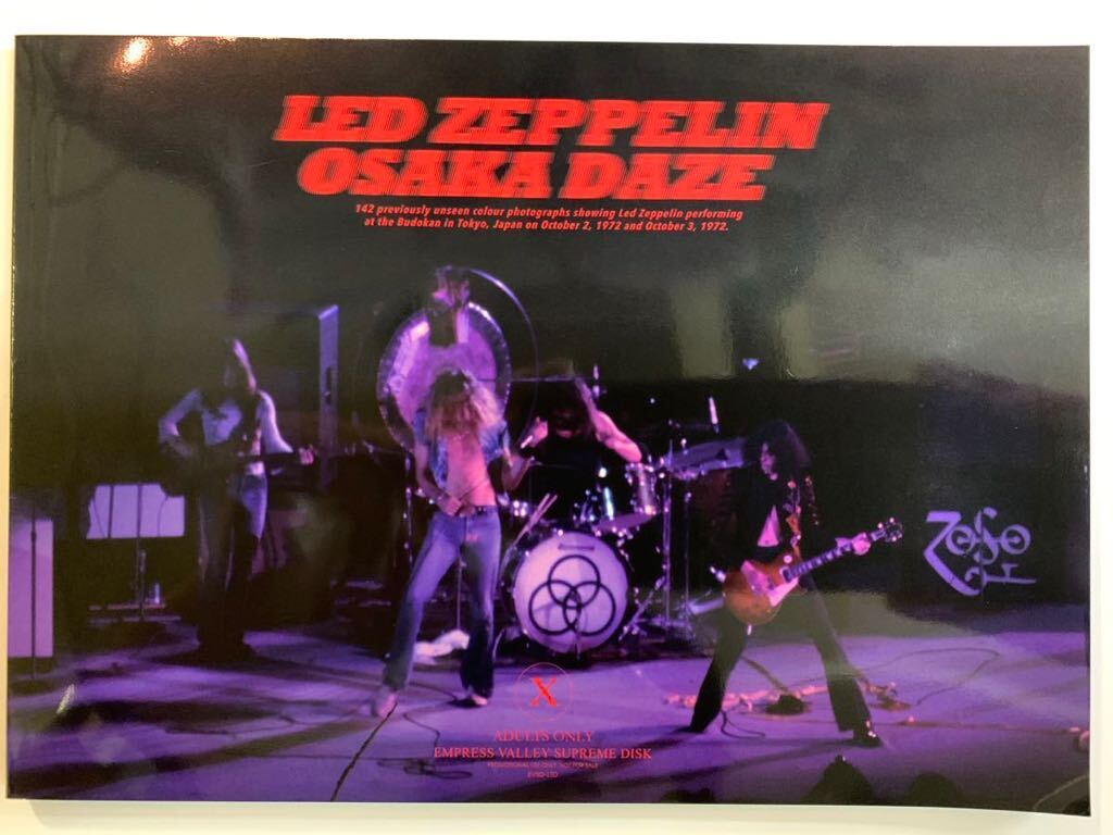 LED ZEPPELIN / OSAKA DAZE (Photo Book 146page+1CD)