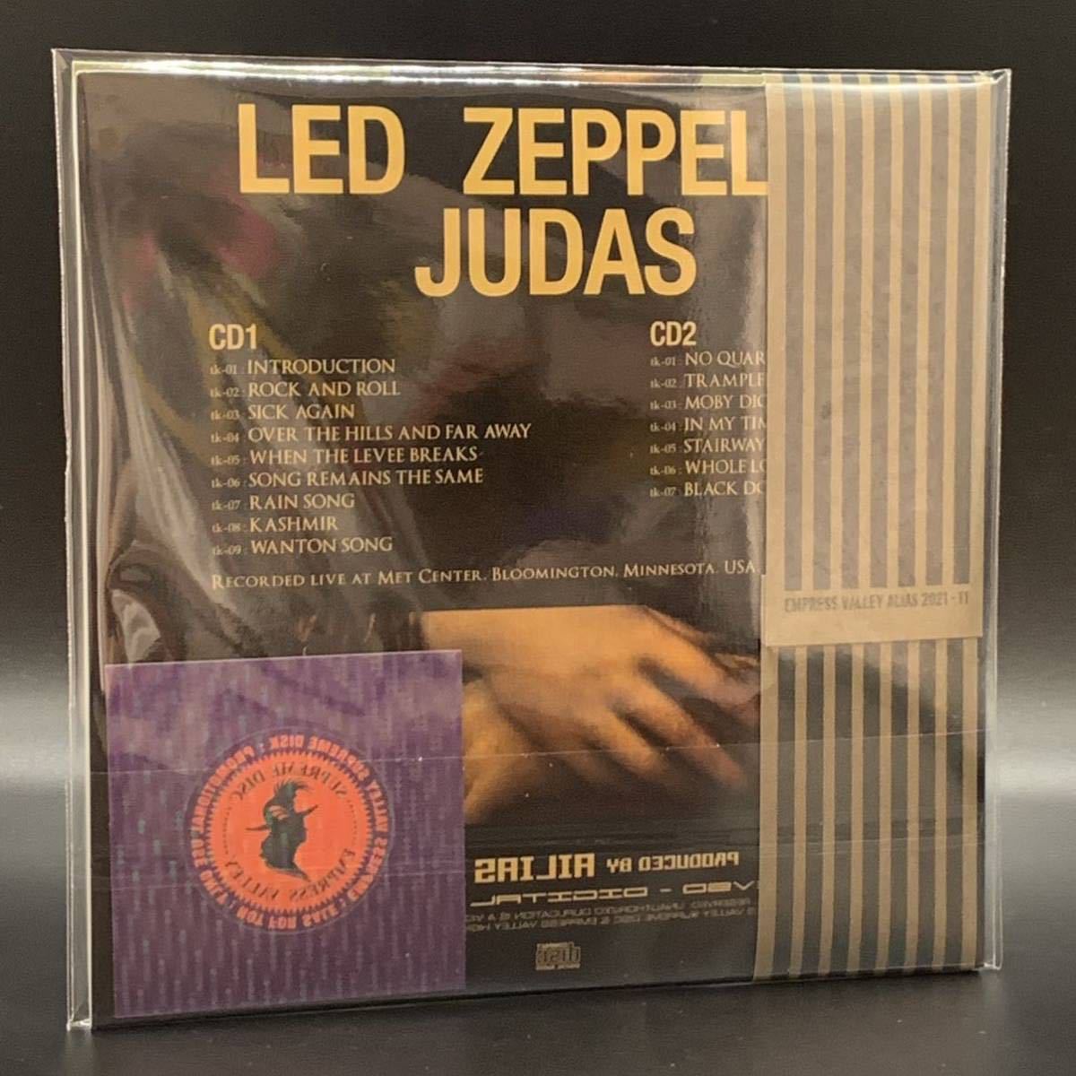 LED ZEPPELIN / JUDAS 2CD Empress Valley – Music Lover Japan