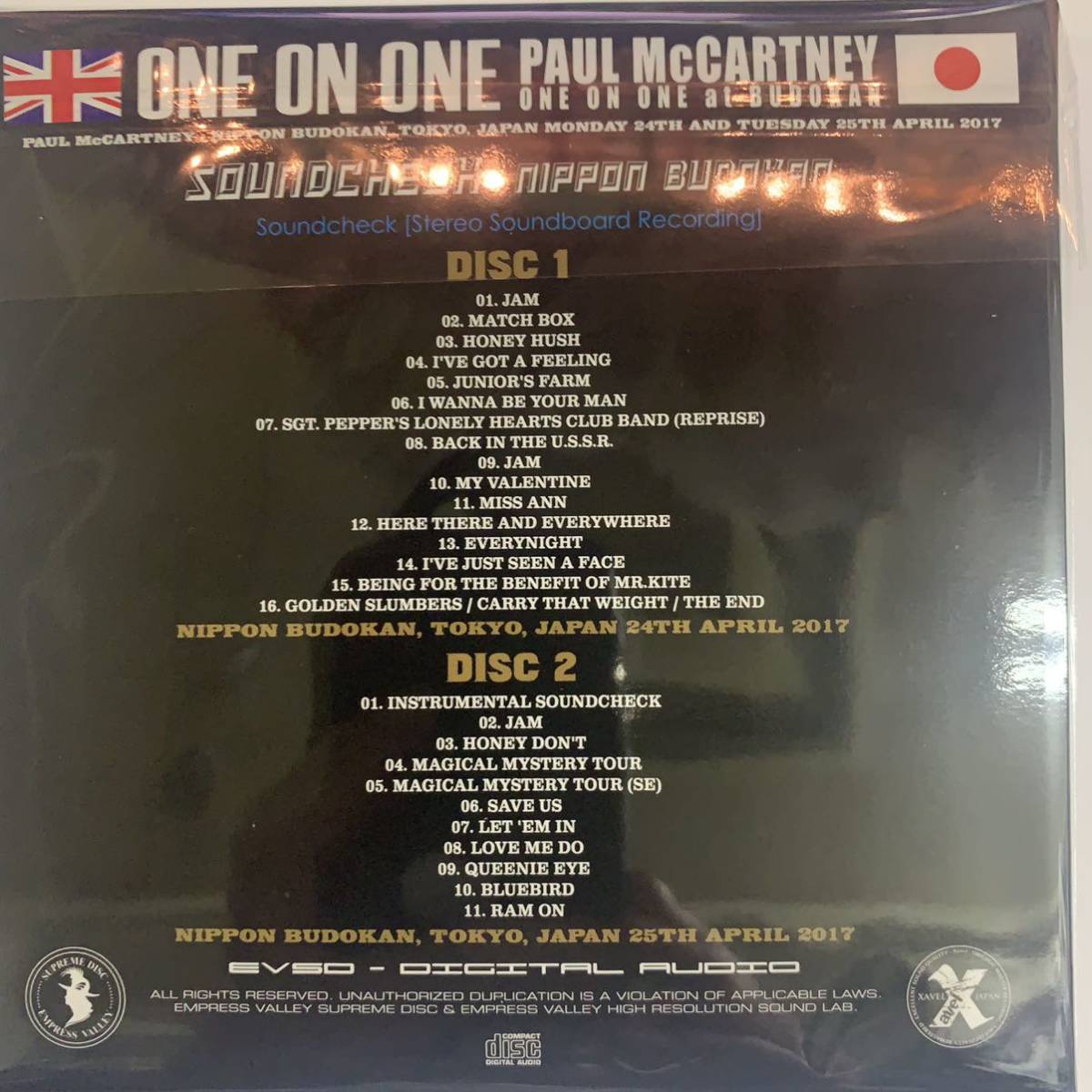 Paul McCartney / ONE ON ONE BUDOKAN 2017 (6CD) – Music Lover Japan