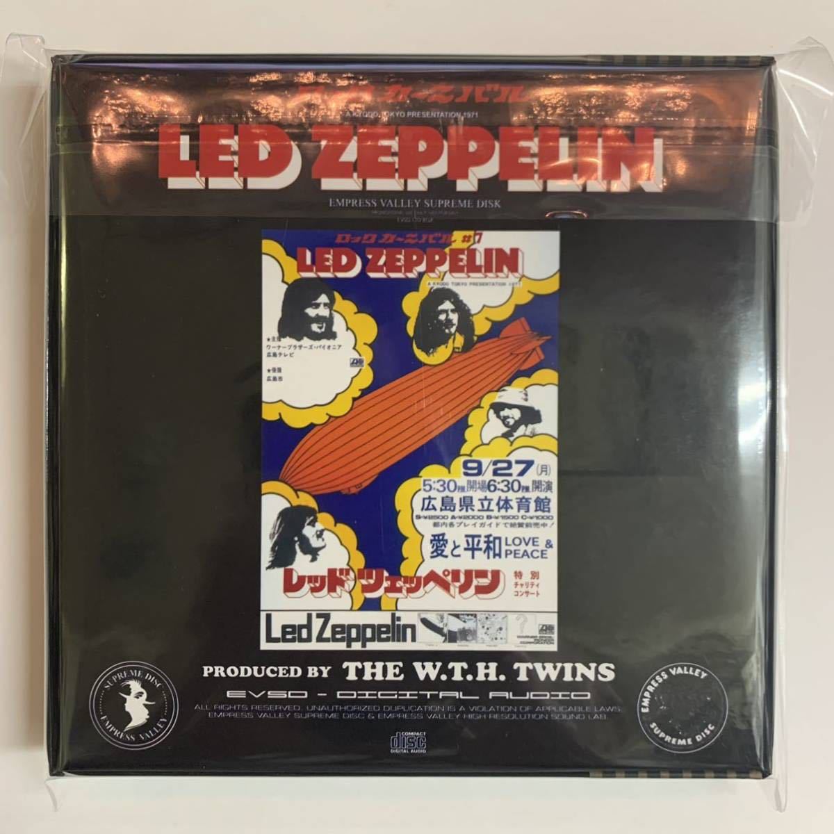 LED ZEPPELIN / LOVE & PEACE Live In Hiroshima 1971 (6CD+1DVD) – Music Lover  Japan