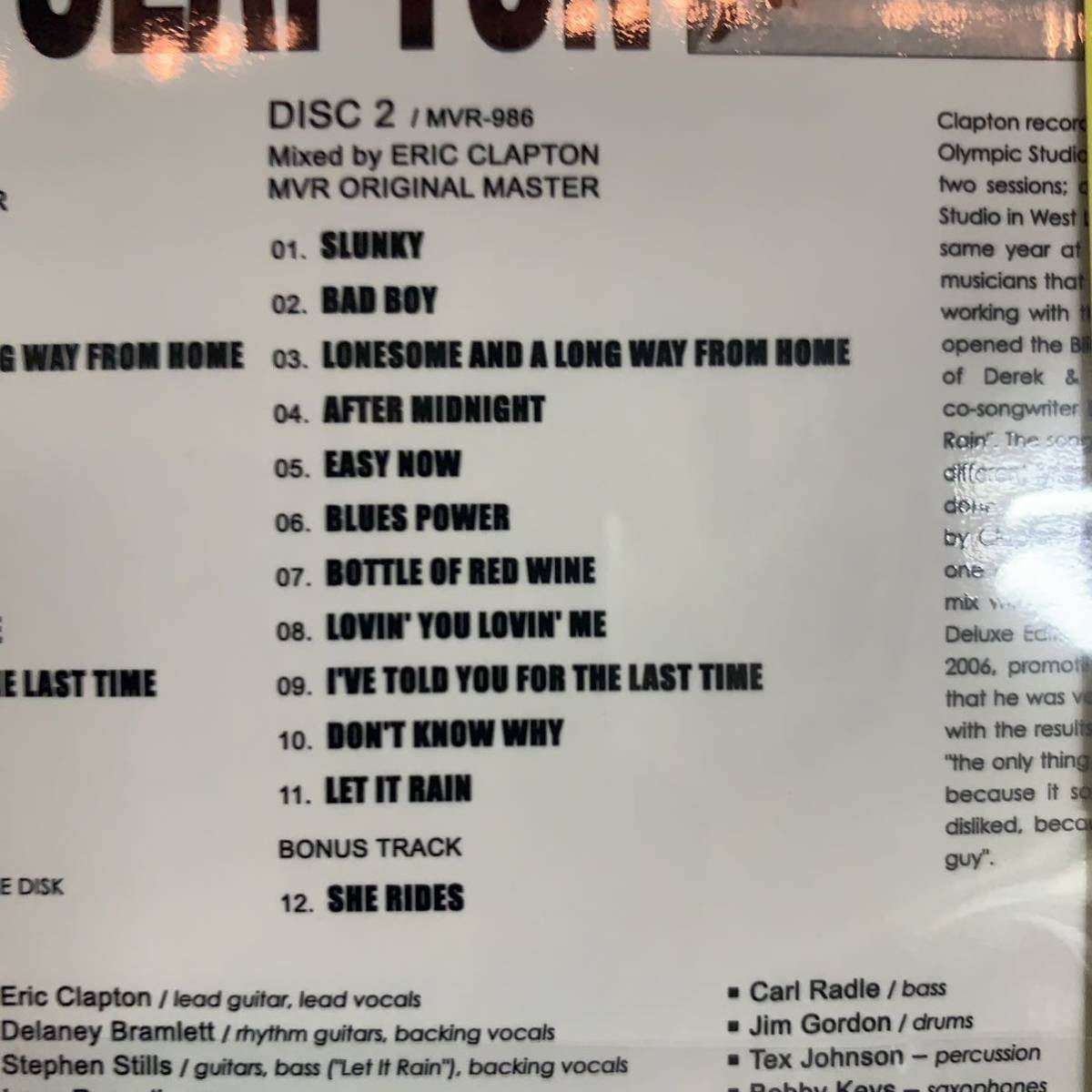 ERIC CLAPTON / FIRST SOLO APPLE ACETATE B cover (2CD)