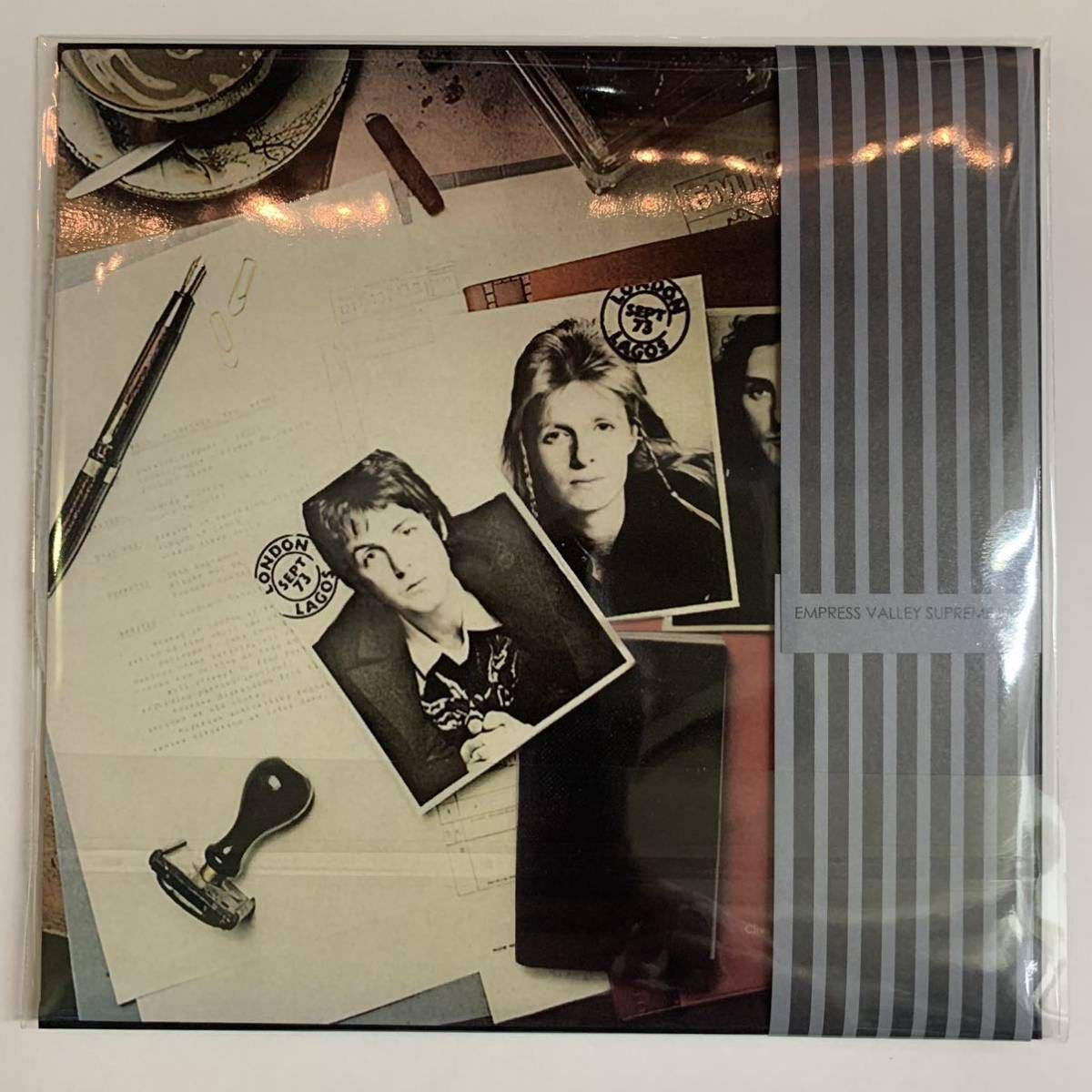 The Beatles / SGT Band On the Run Nimbus Records Supercut Set (2CD)