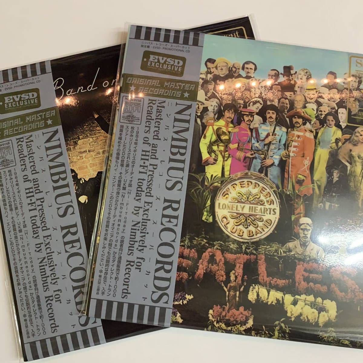 The Beatles / SGT Band On the Run Nimbus Records Supercut Set (2CD)
