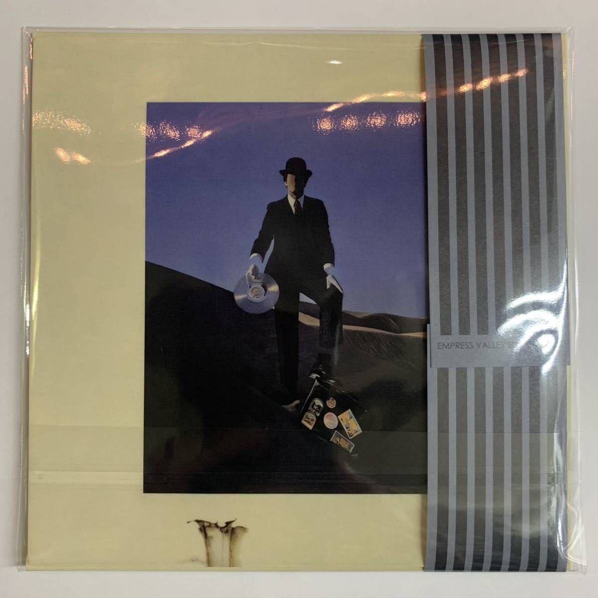 PINK FLOYD / WISH YOU WERE HERE Nimbus Records Supercut (2CD)