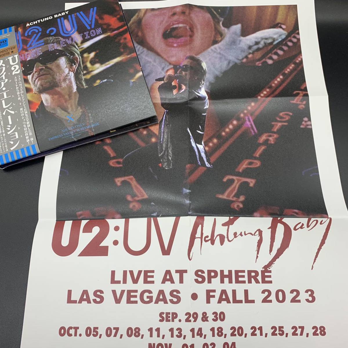 U2 / SPHERE ELEVATION (4CD)