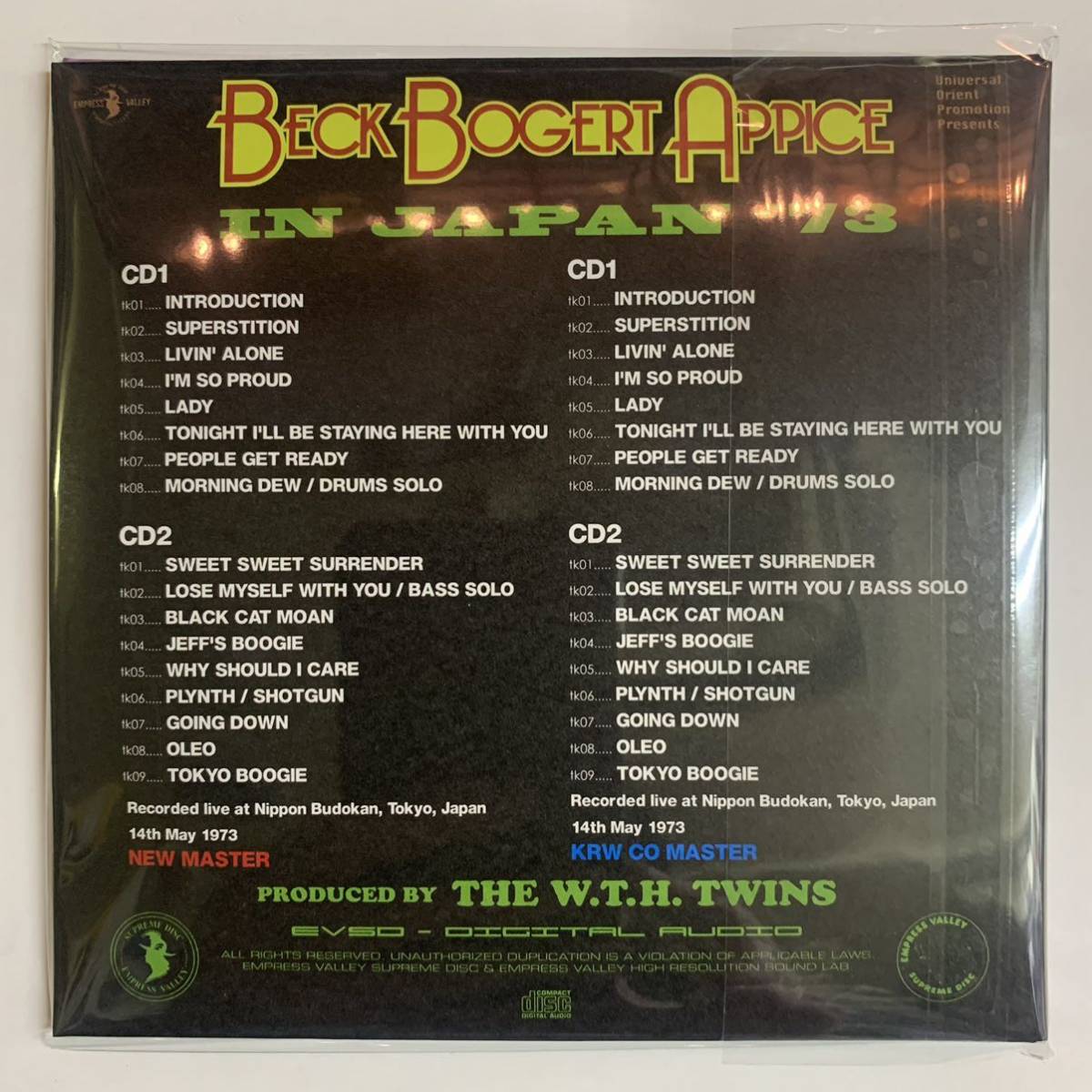 BECK, BOGERT & APPICE / BBA / LIVE IN JAPAN '73 (7CD BOX SET)