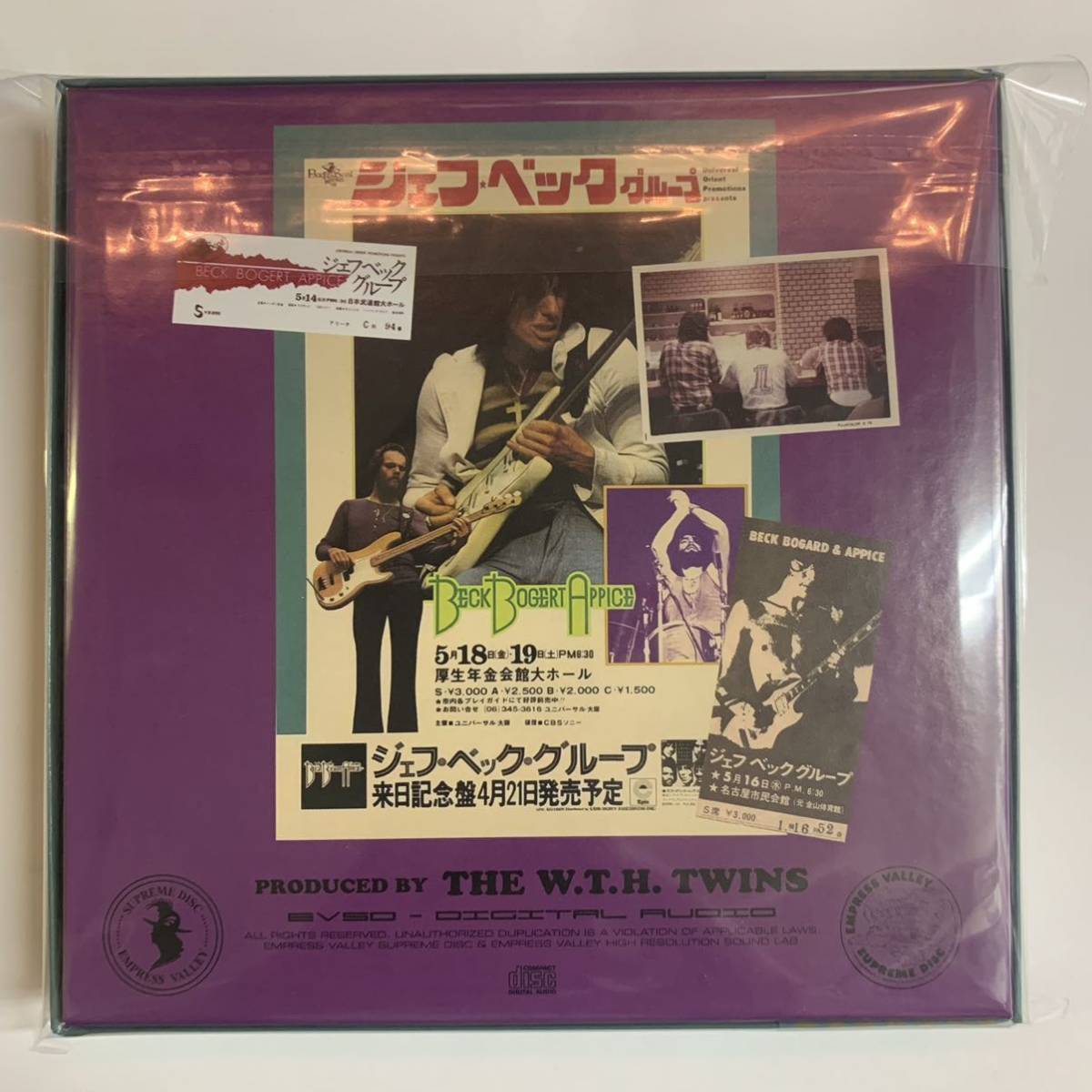 BECK, BOGERT & APPICE / LIVE IN JAPAN '73 (7CD BOX SET) – Music