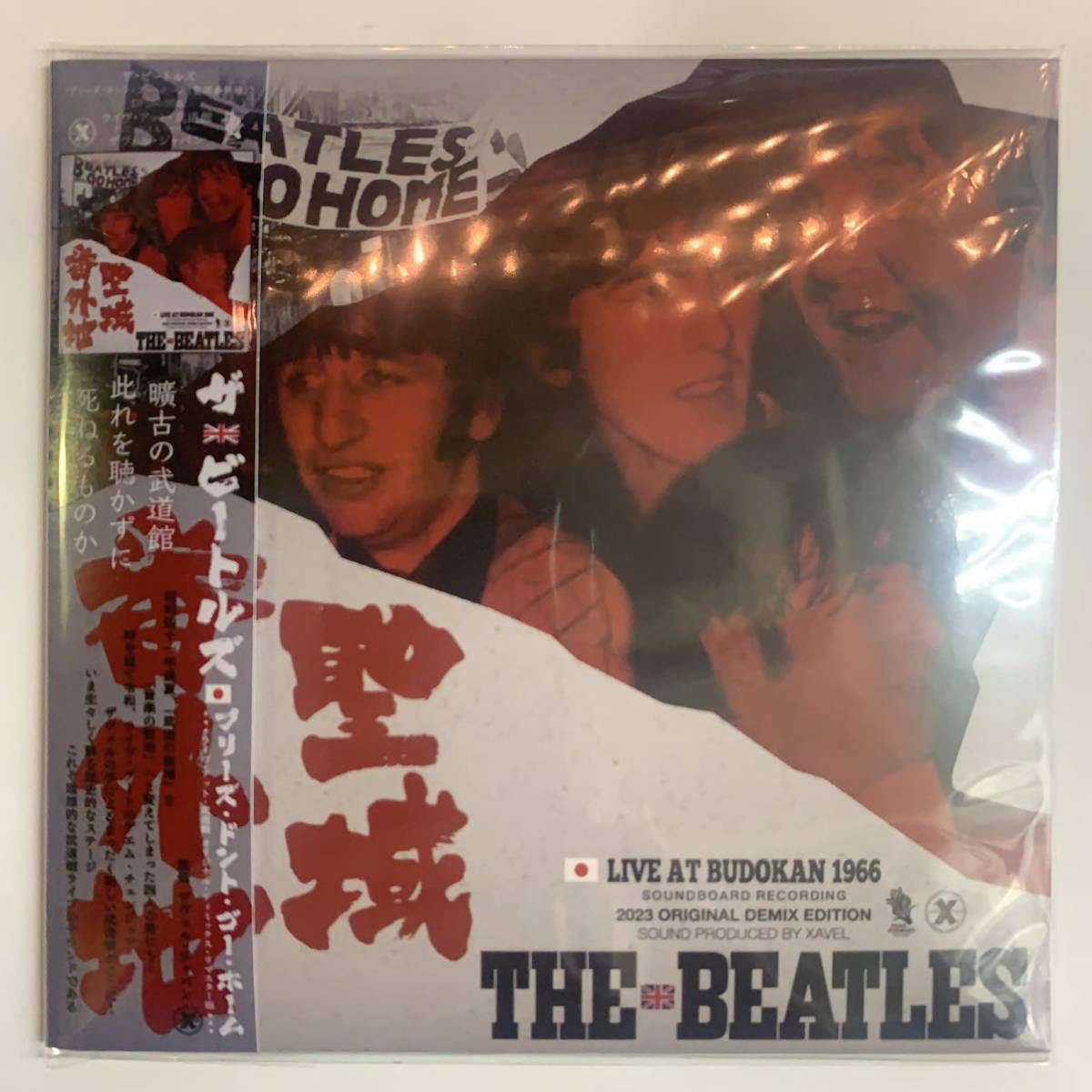 THE BEATLES / PLEASE DON'T GO HOME Budokan 1966 Original Demix Edition (1CD)
