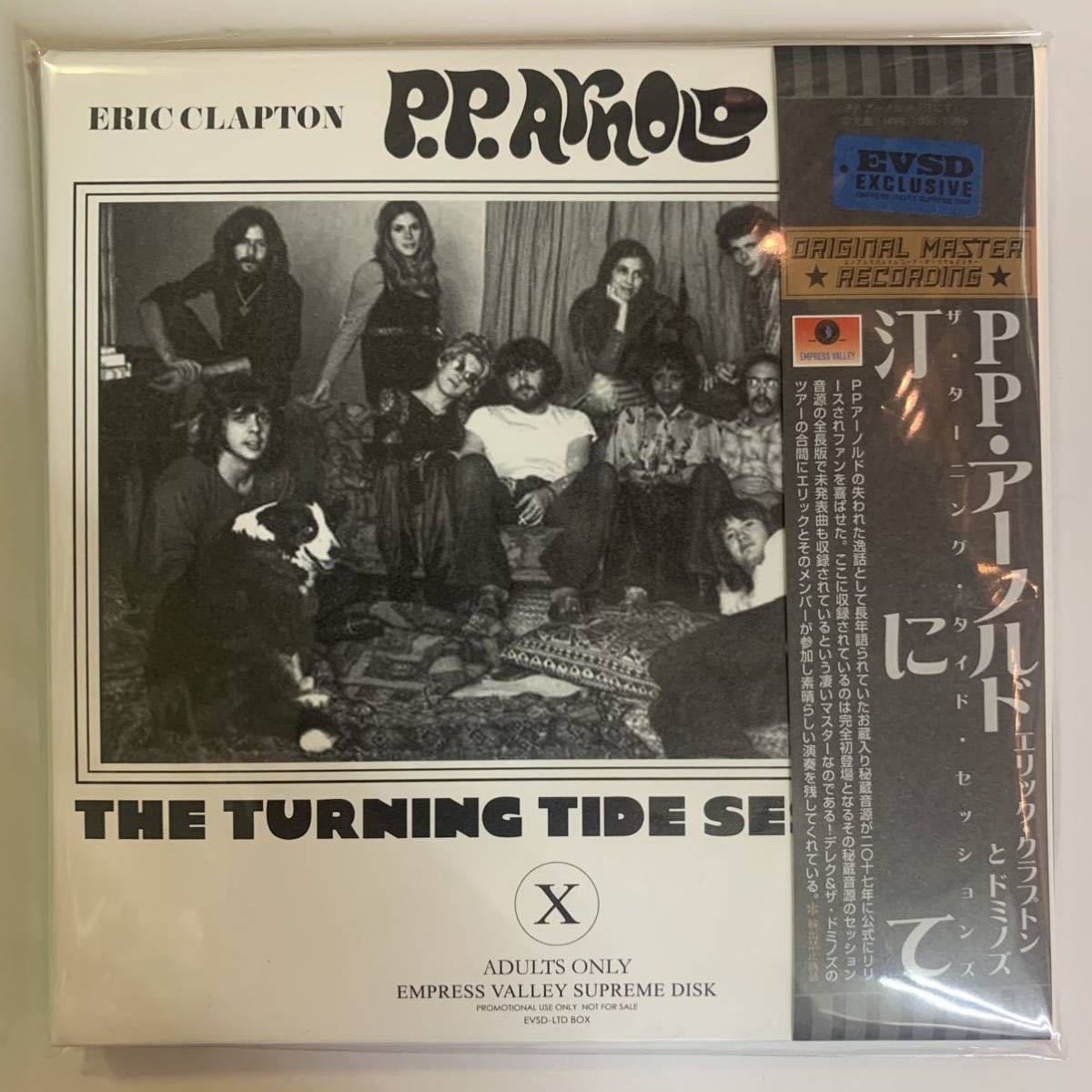 P.P. ARNOLD ERIC CLAPTON DEREK & THE DOMINOS / THE TURNING TIDE 