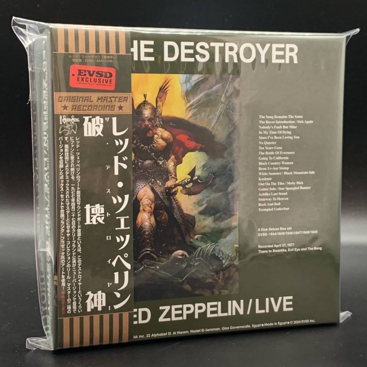 LED ZEPPELIN / THE DESTROYER Remix & Remaster (6CD BOX) – Music