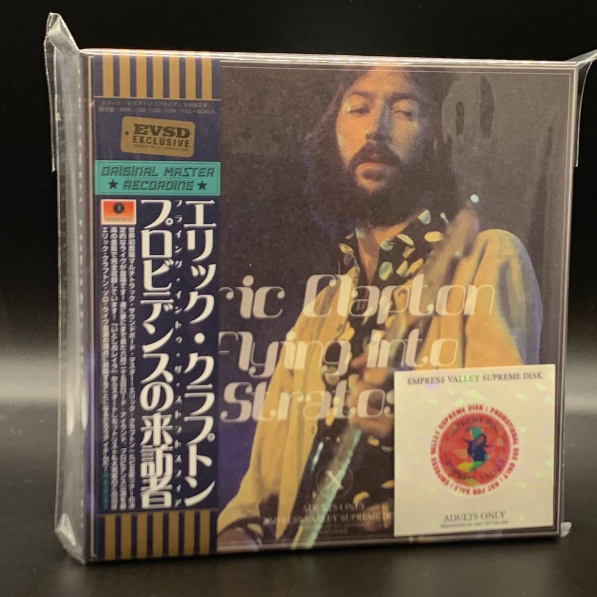 洋楽 Eric Clapton / To Infinity And Beyond... After Midnight (Eric Clapton Mix) - YouTube