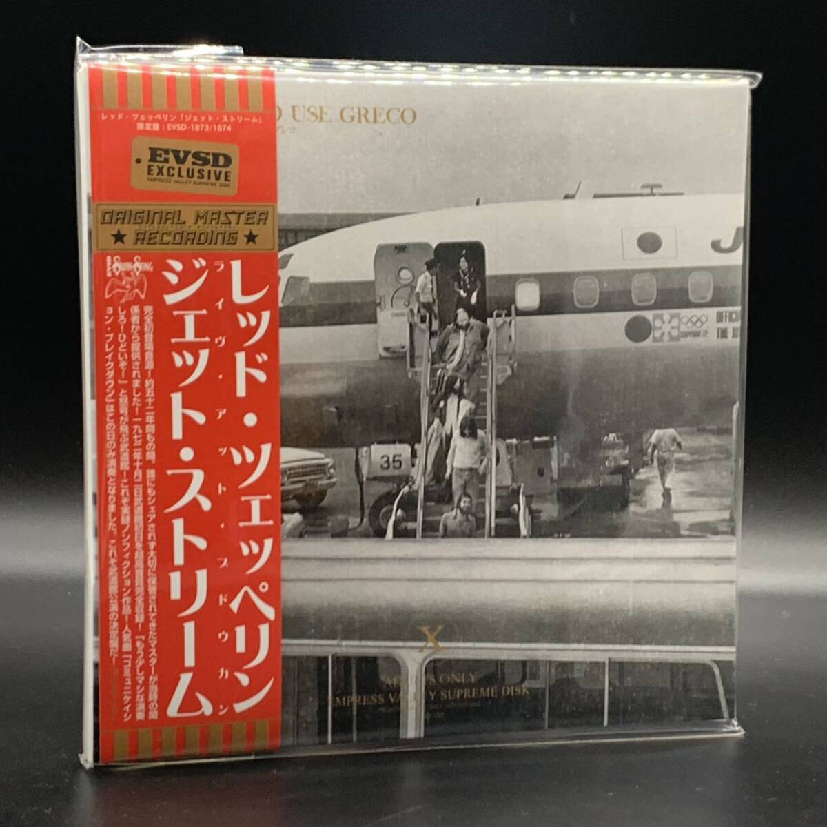 LED ZEPPELIN / LIVE AT BUDOKAN 1972 (4CD BOX) – Music Lover Japan