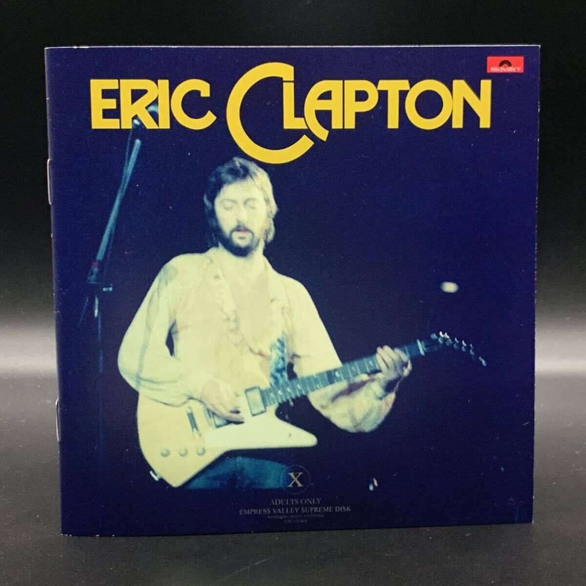 ERIC CLAPTON / TROPICAL SOUND SHOWER (6CD BOX with Booklet)