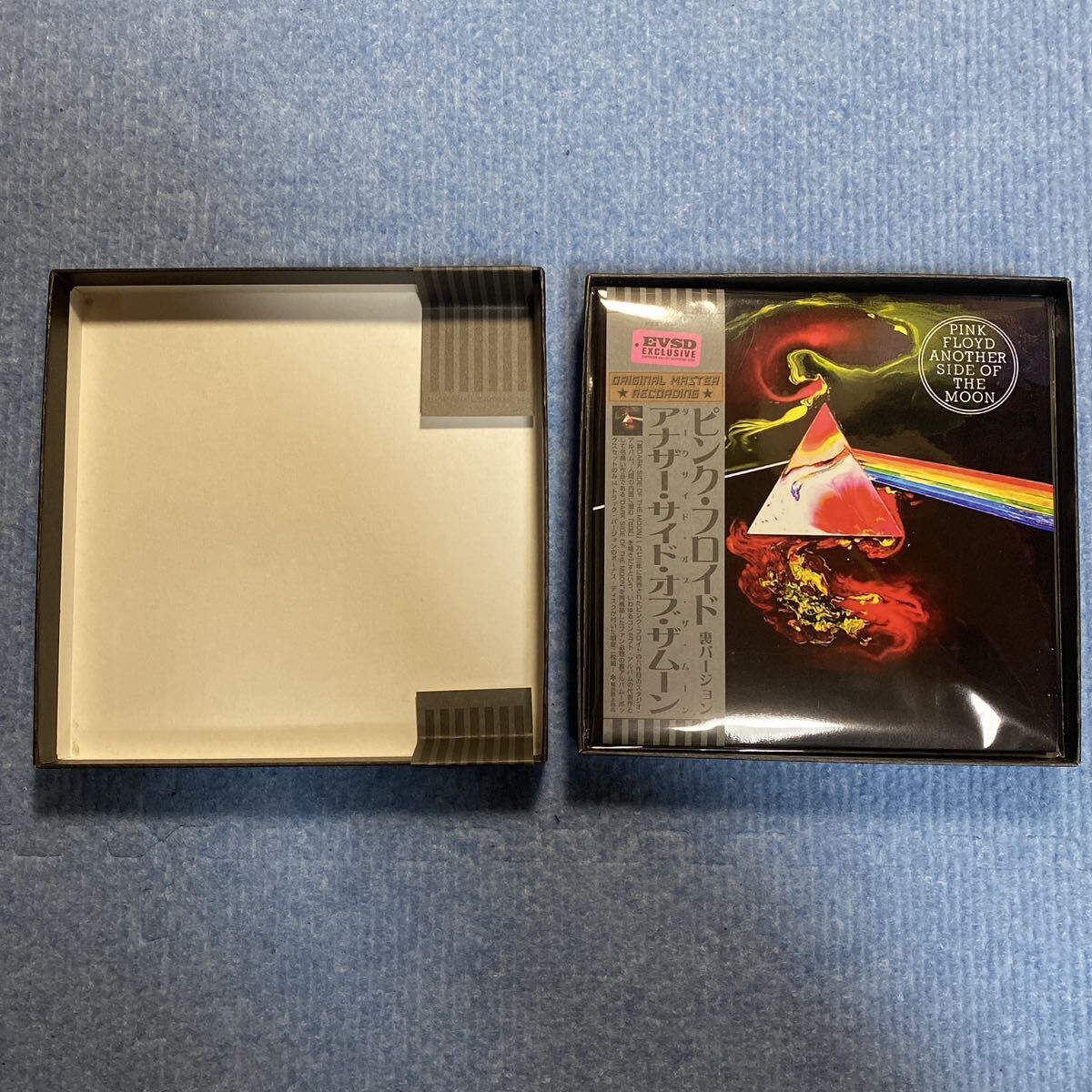 Pink Floyd / Body and Soul Empress Valley 7CD Box Empress Valley