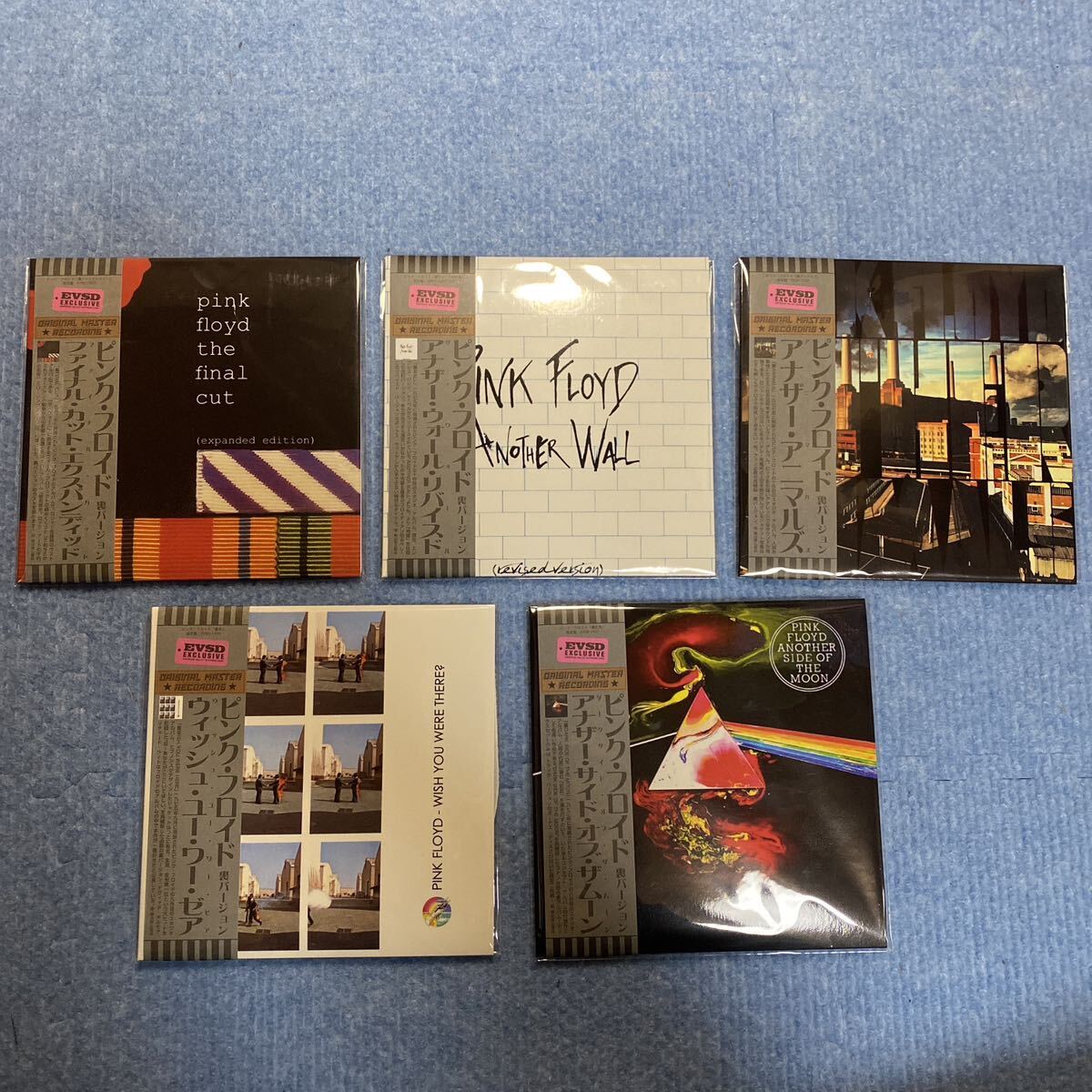 Pink Floyd / Body and Soul Empress Valley 7CD Box Empress Valley