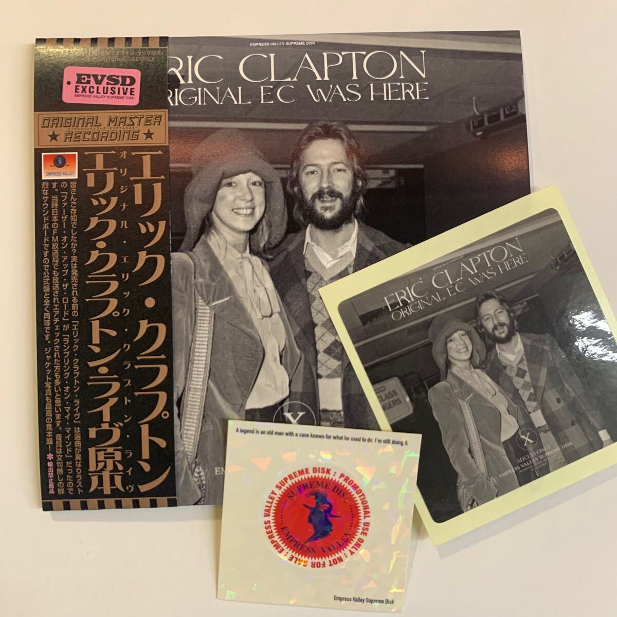 ERIC CLAPTON / ORIGINAL EC WAS HERE (1CD)