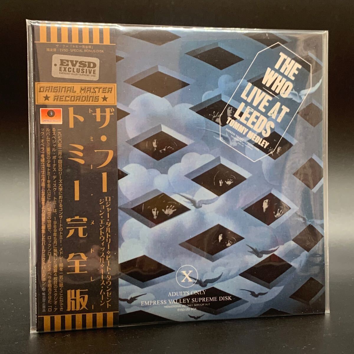 THE WHO / LIVE AT LEEDS COMPLETE (8CD+BONUS CD)