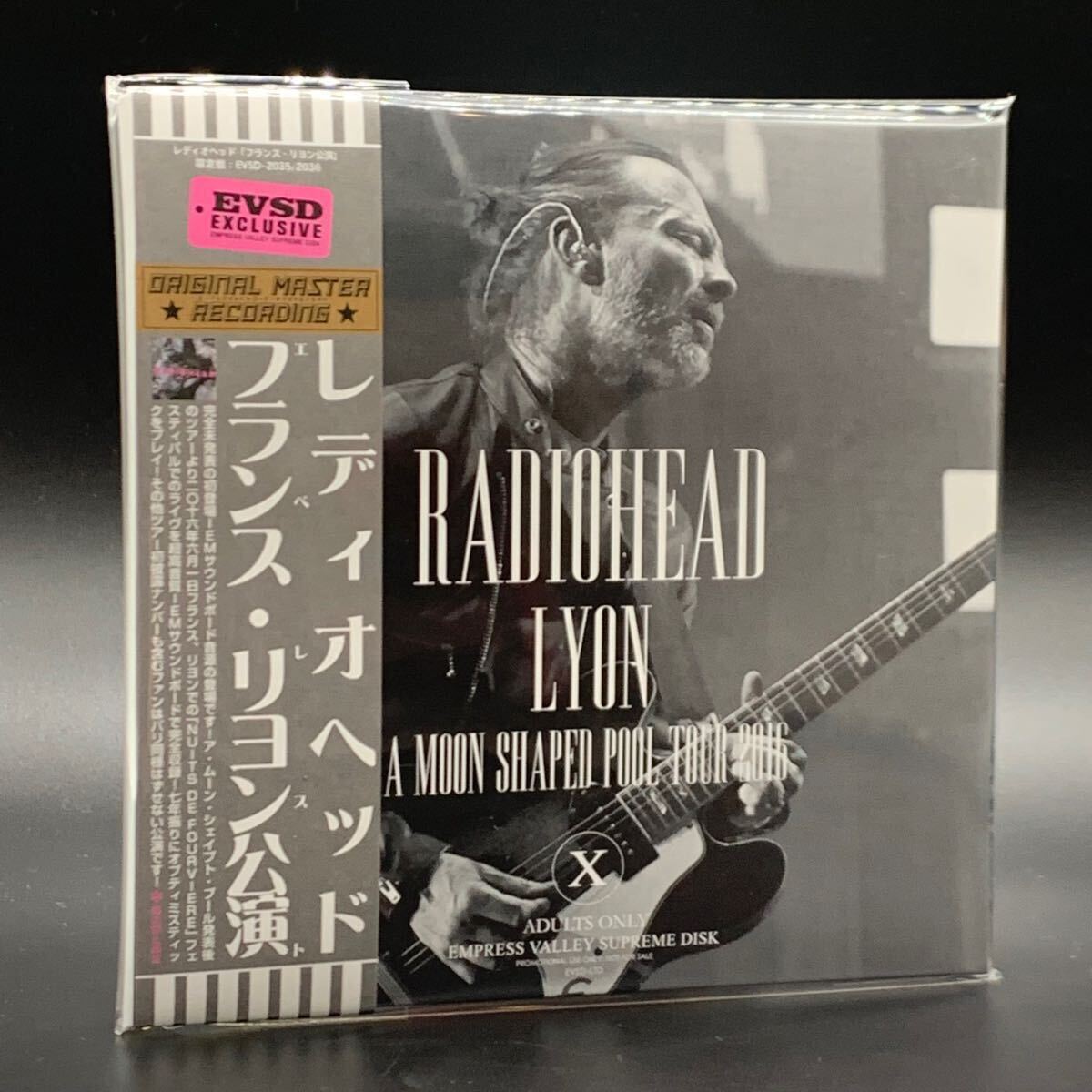 RADIOHEAD / EVEREST (6CD) Empress Valley BOX SET