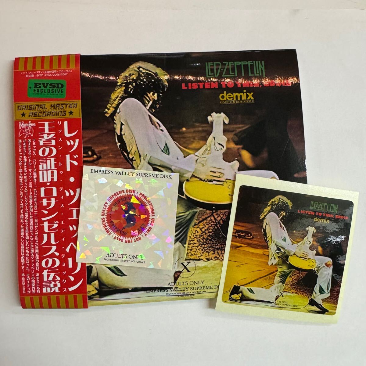 LED ZEPPELIN / LISTEN TO THIS, EDDIE “DEMIX” Pro Use Only Cover (3CD)