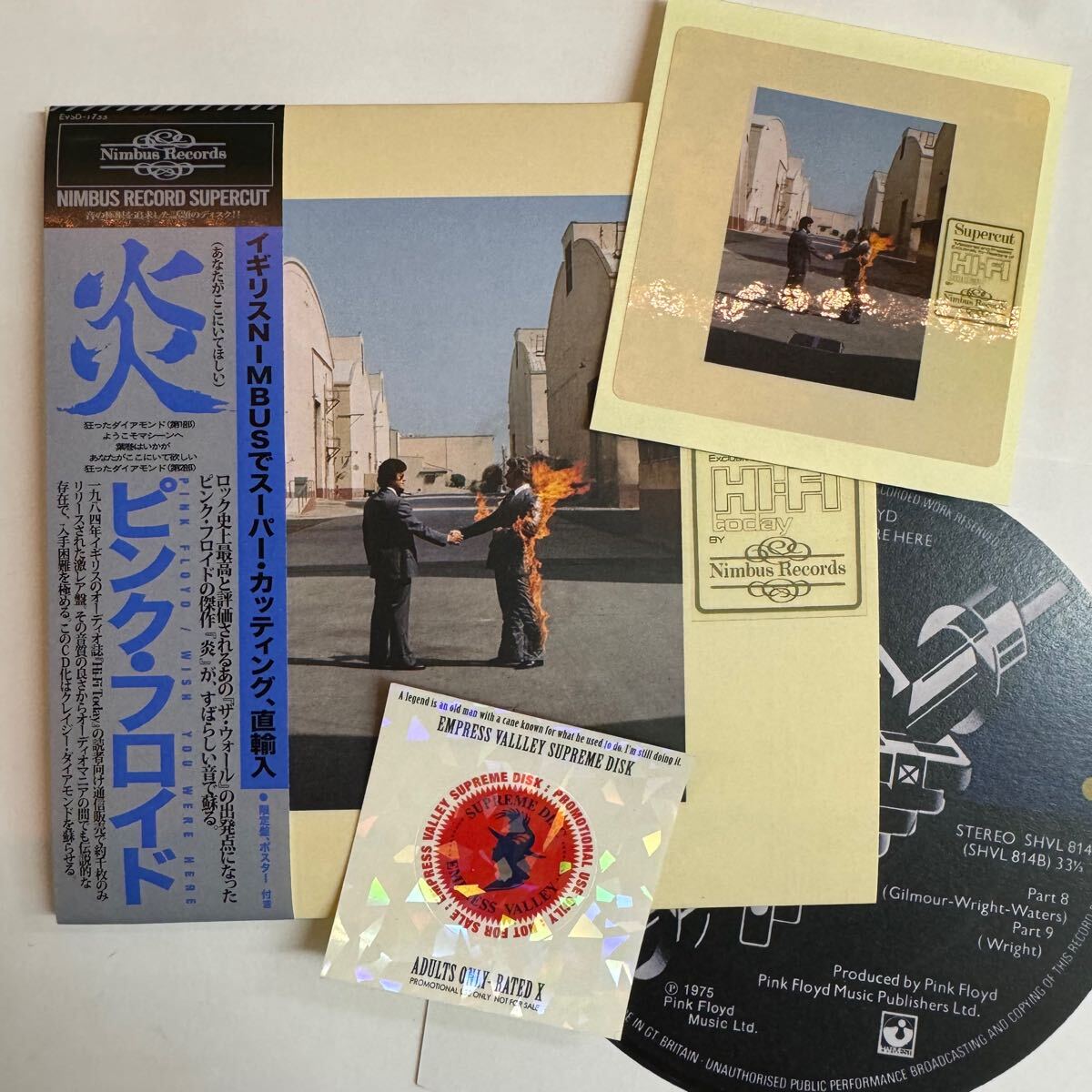 NEW ONE! PINK FLOYD / WISH YOU WERE HERE Nimbus Records Supercut (1CD)