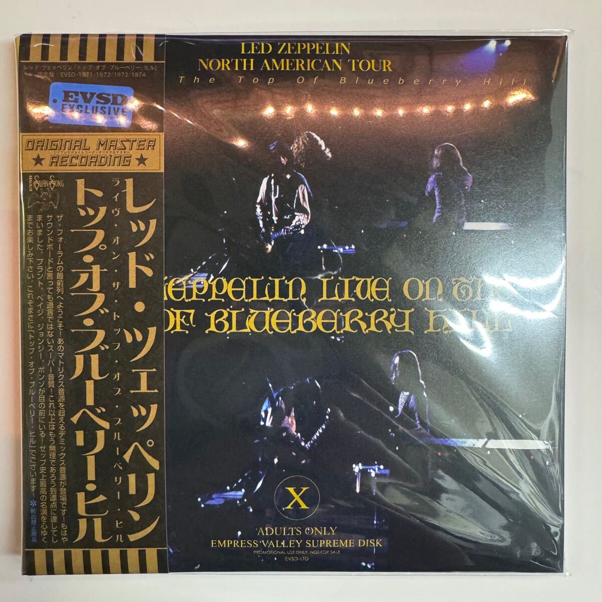 LED ZEPPELIN / LIVE ON THE TOP OF BLUEBERRY HILL (7CD)
