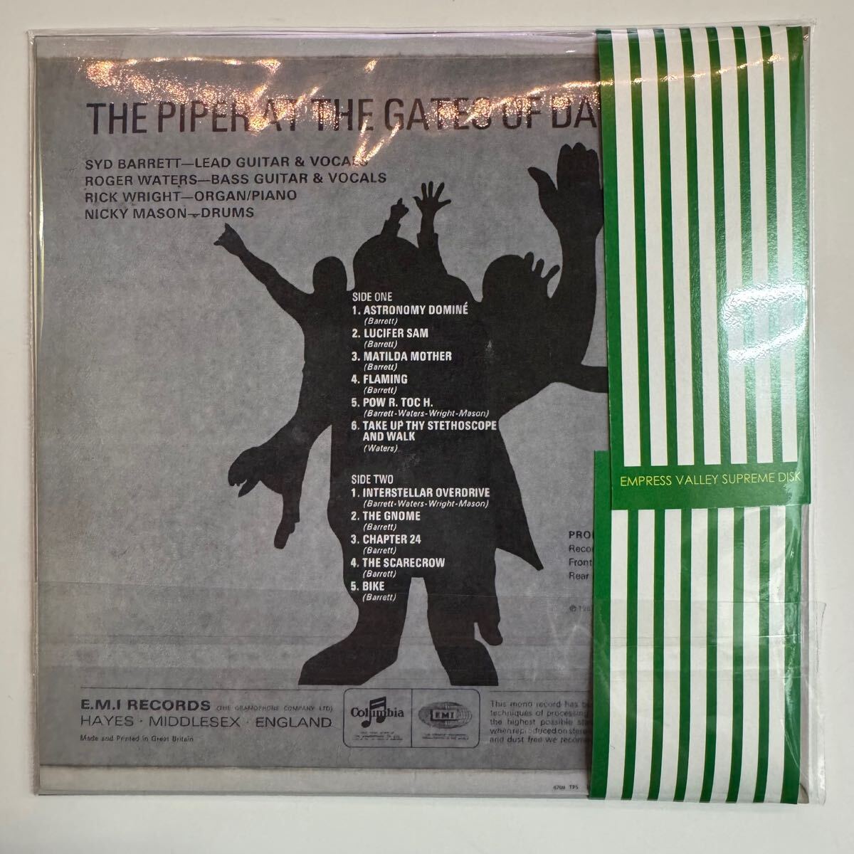 PINK FLOYD / THE PIPER AT THE GATES OF DAWN demix Empress Valley Supreme Disk (1CD)