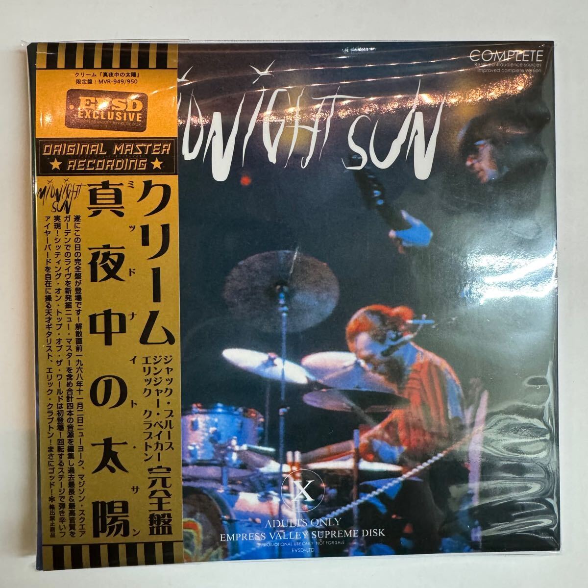 CREAM / MIDNIGHT SUN (2CD)