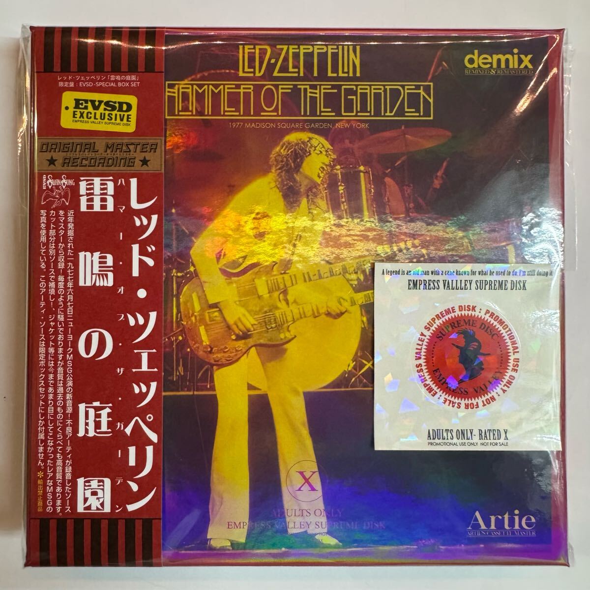 LED ZEPPELIN AVOCADO POWER「フィルモアの伝説」BOX 6CD 工場